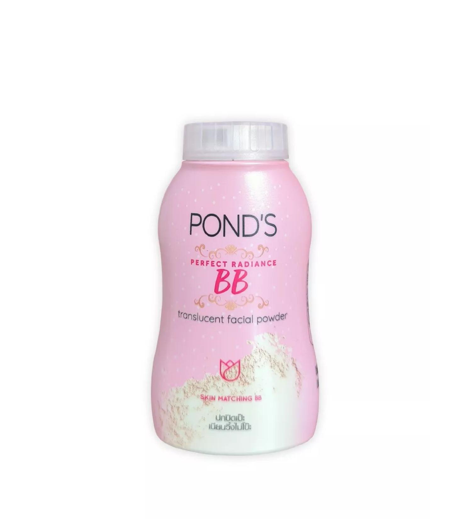 POND'S Mattifying BB powder - Buy Online on GoSupps.com