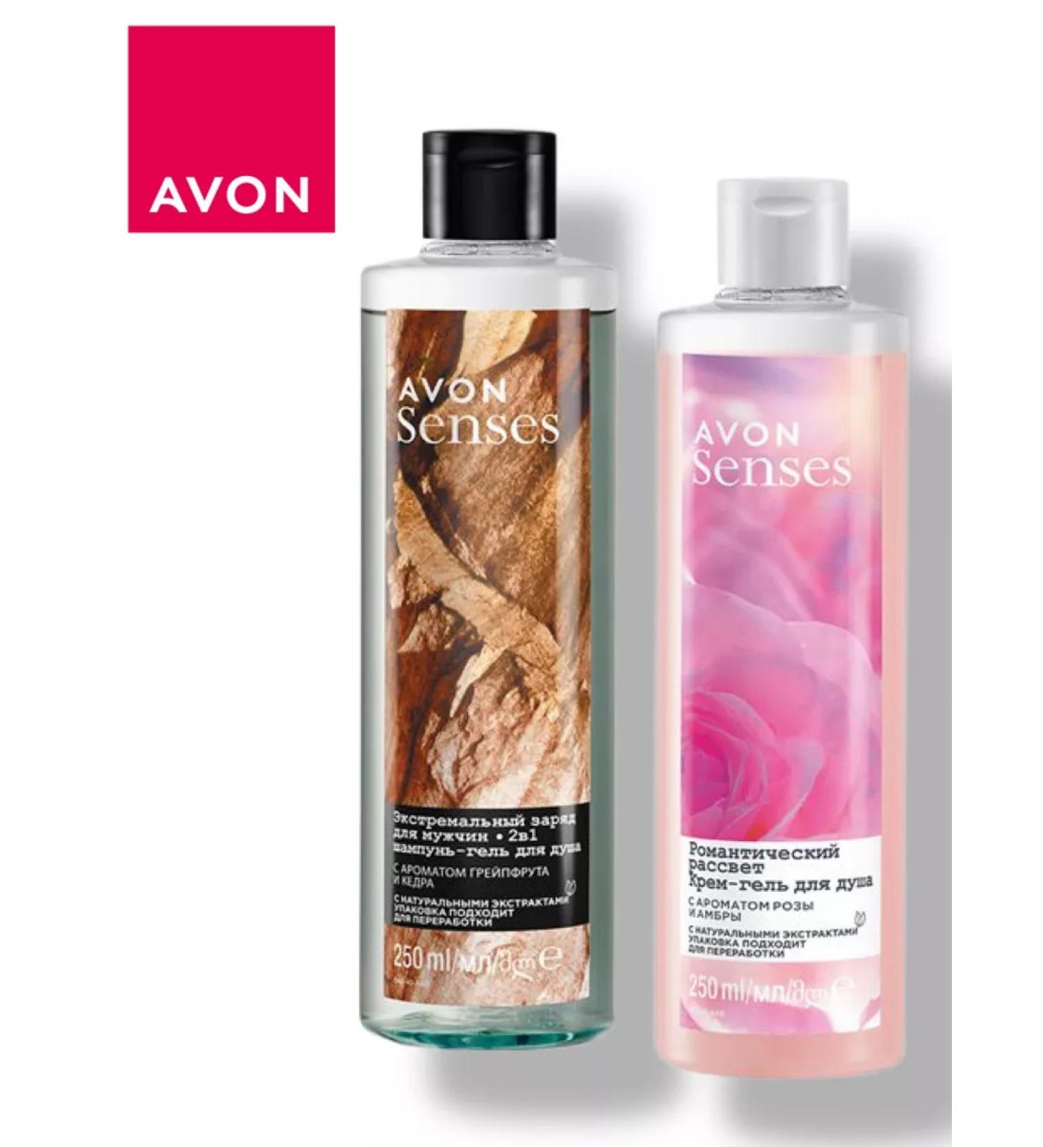 AVON Set of shower gels 2 pieces - Buy Online on GoSupps.com