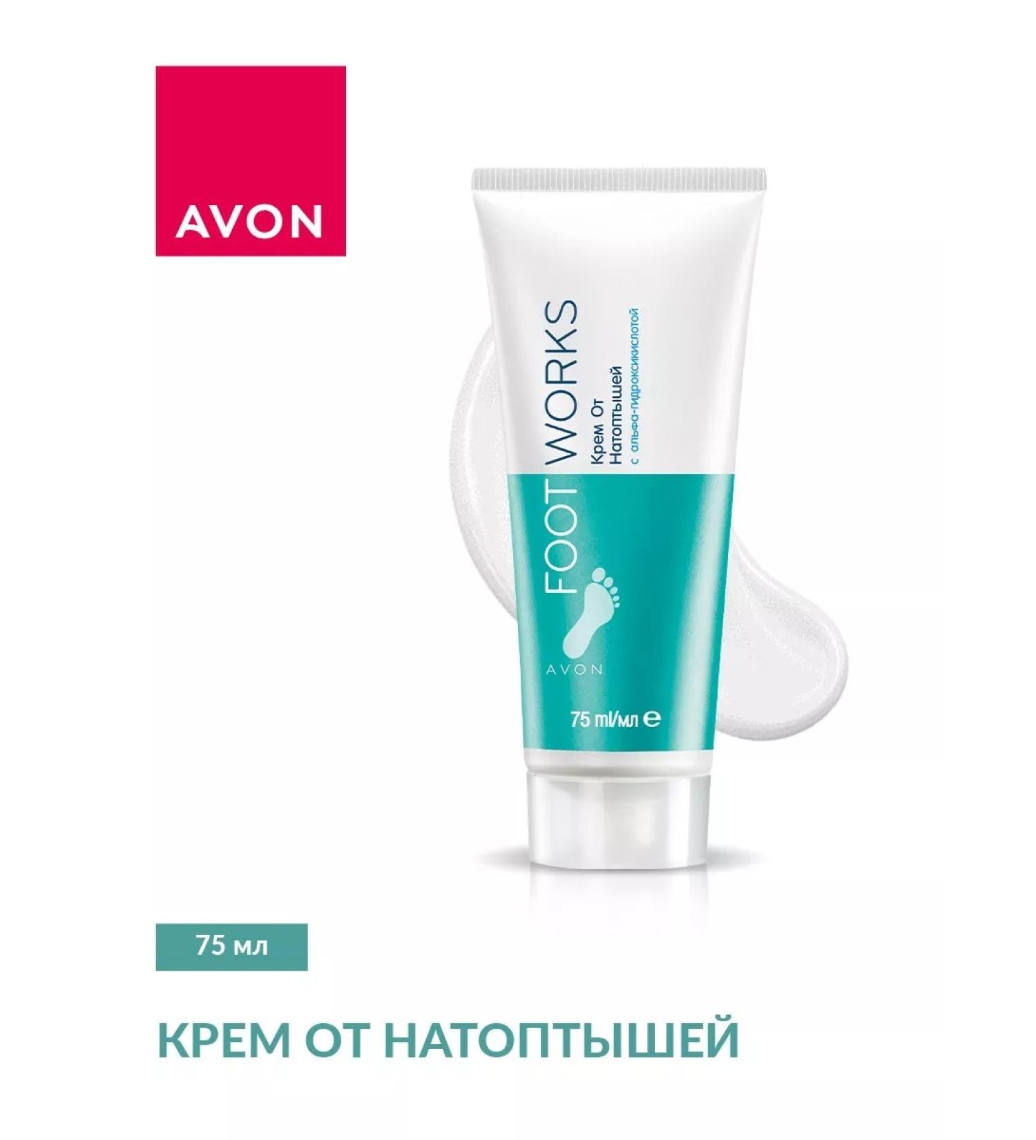 Cream from corpuscles Foot works Avon - Buy Online on GoSupps.com