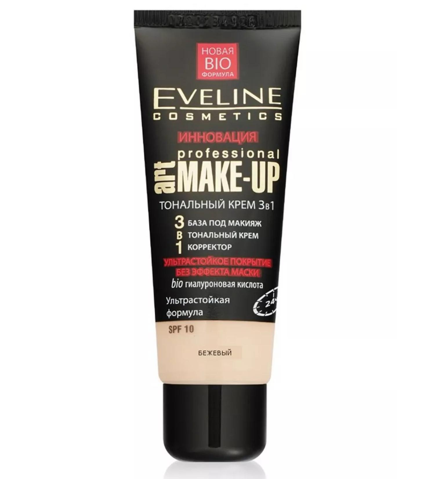 EVELINE Tonal cream for 3B1 30ml - Buy Online on GoSupps.com