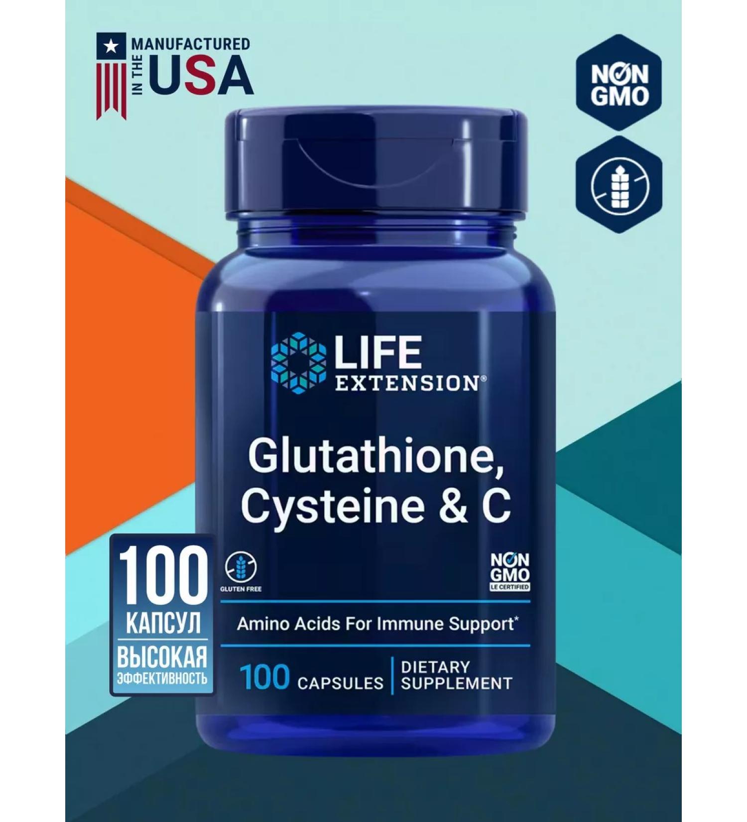Life extension Glutathione Cysteine & C 100 capsules - Buy Online on GoSupps.com
