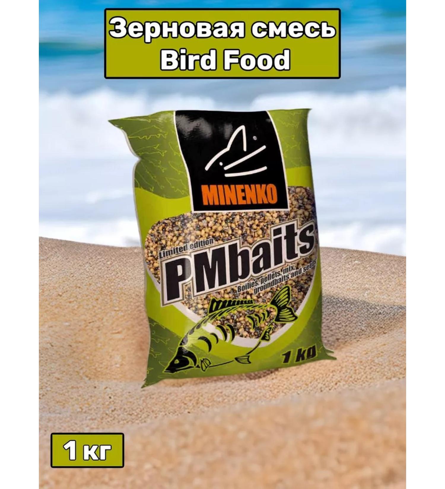 Minenko Grain mixture Bird Food 1000 gr