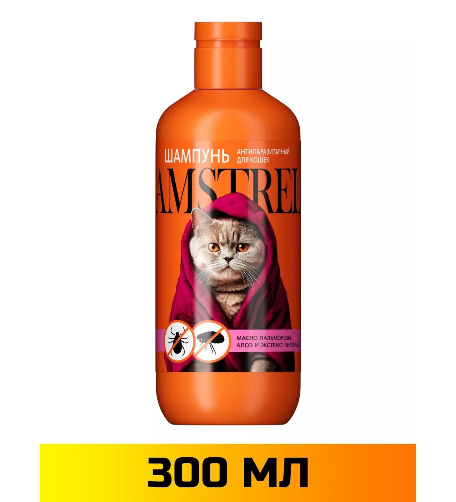 Amstrel Antiparasitar Cat shampoo with 300ml oils - Buy Online on GoSupps.com