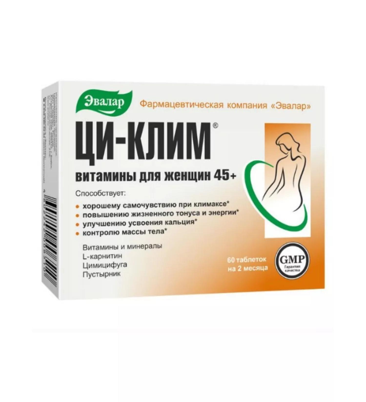 Evalar Qi-klim vitamins for women 45+ 60 pcs