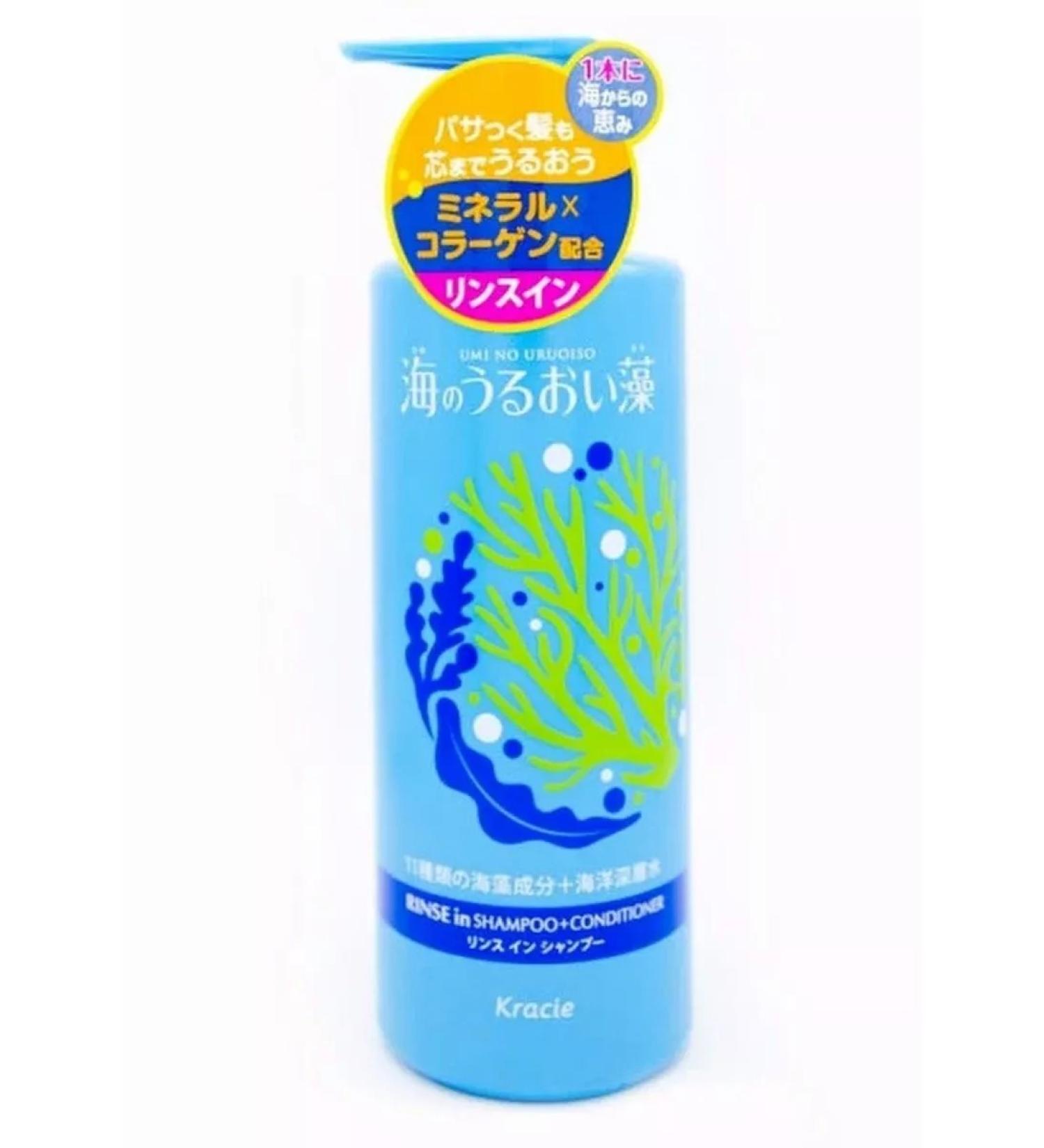 KRACIE Umi no uruoi sou hair shampoo seaweed 490ml