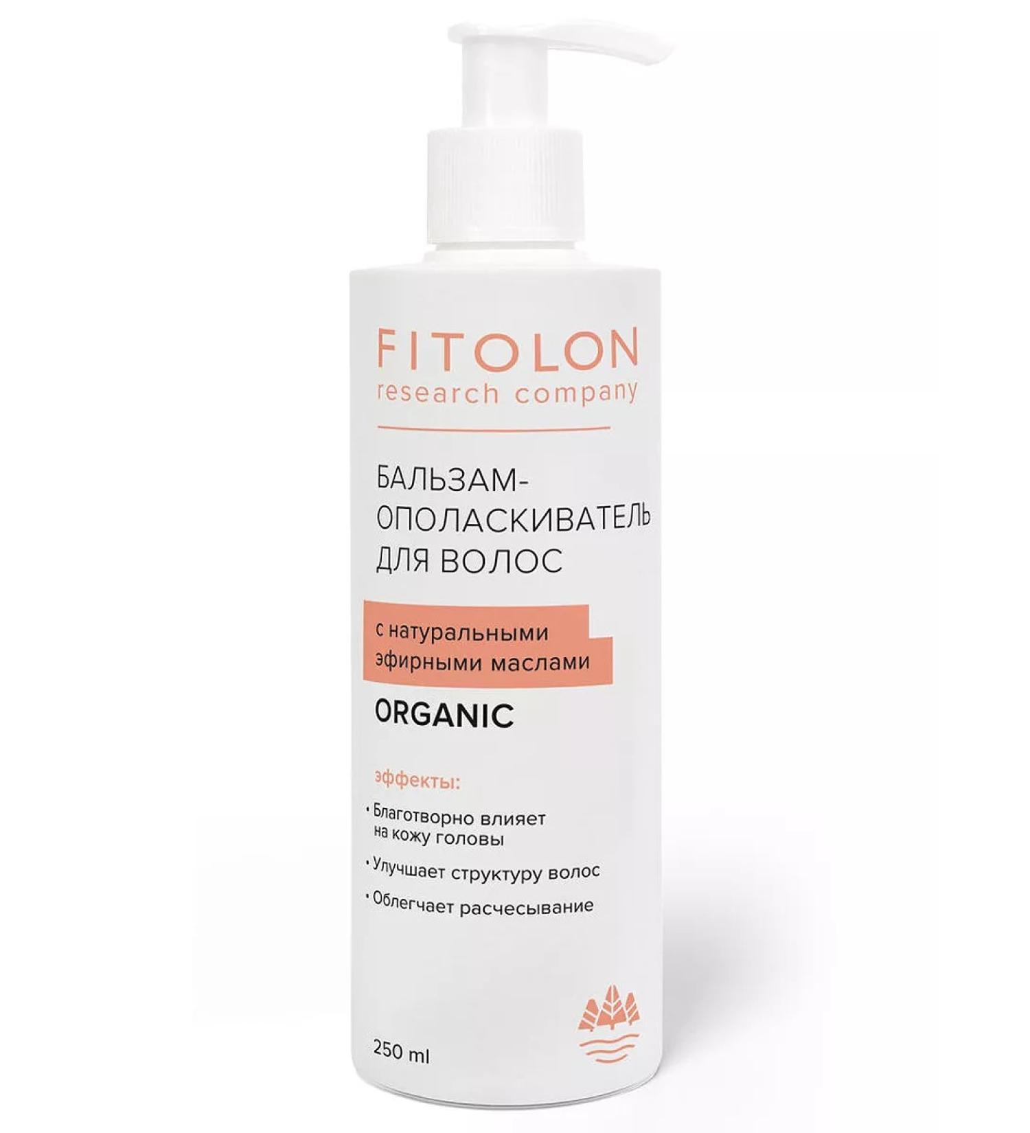FITOLON Phytolone Balm Hairproofer Organic 250ml - Buy Online on GoSupps.com