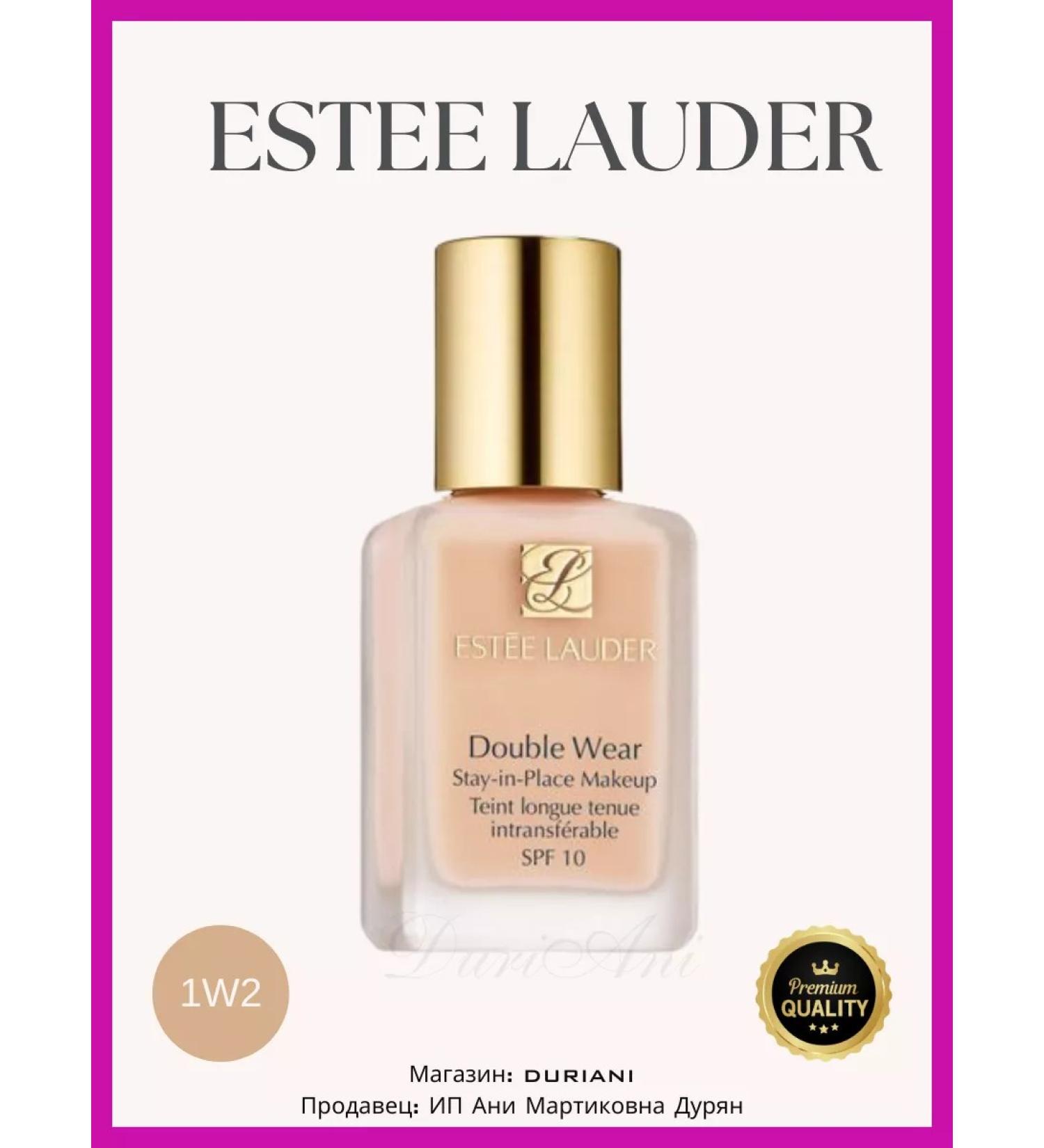 Estee Lauder Tonal cream based on Este Lauder Double Wear SPF10 1W2 - Buy Online on GoSupps.com