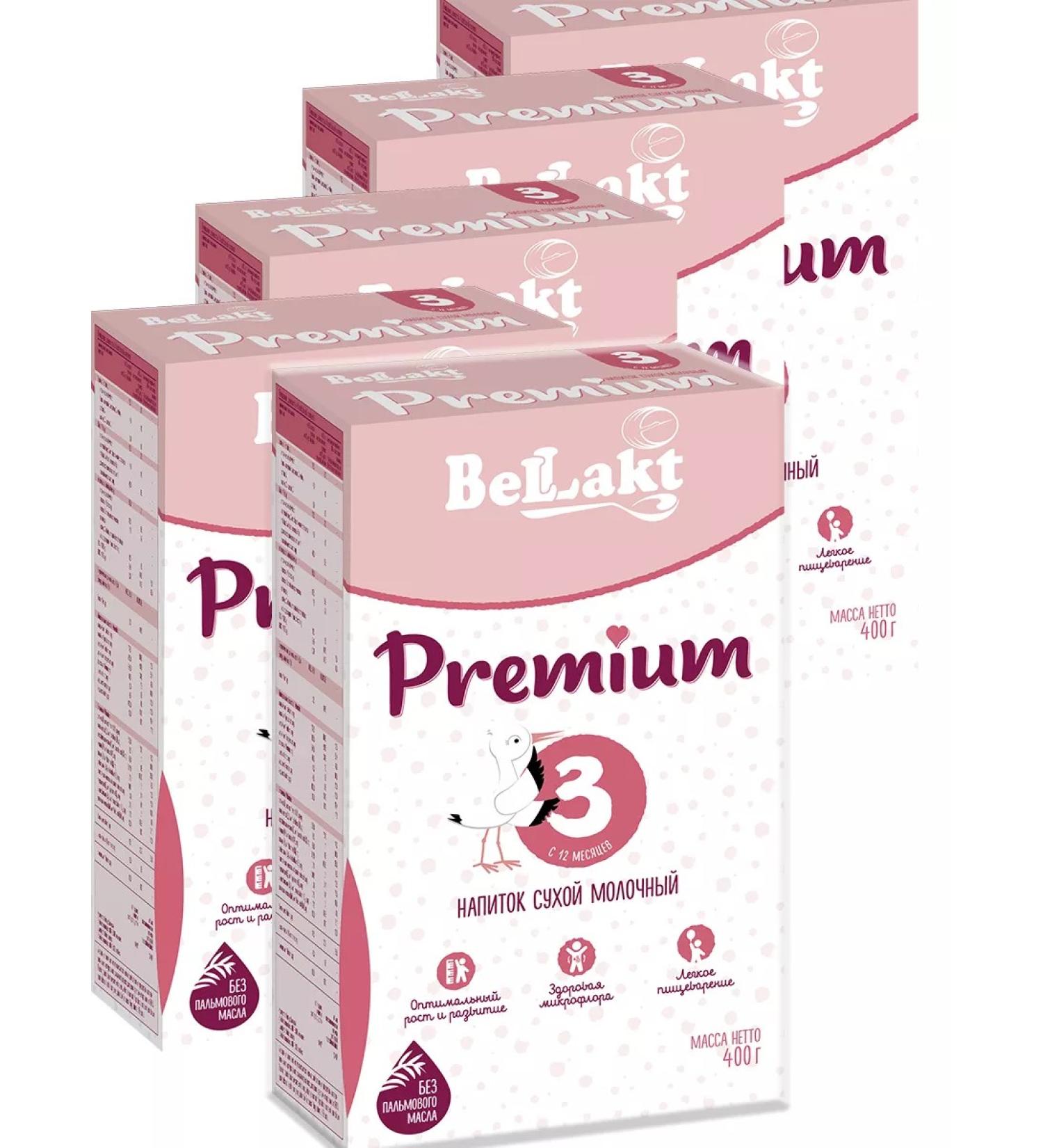 Bellakt Children's mixture Premium 3 included from 5 packs - Buy Online on GoSupps.com