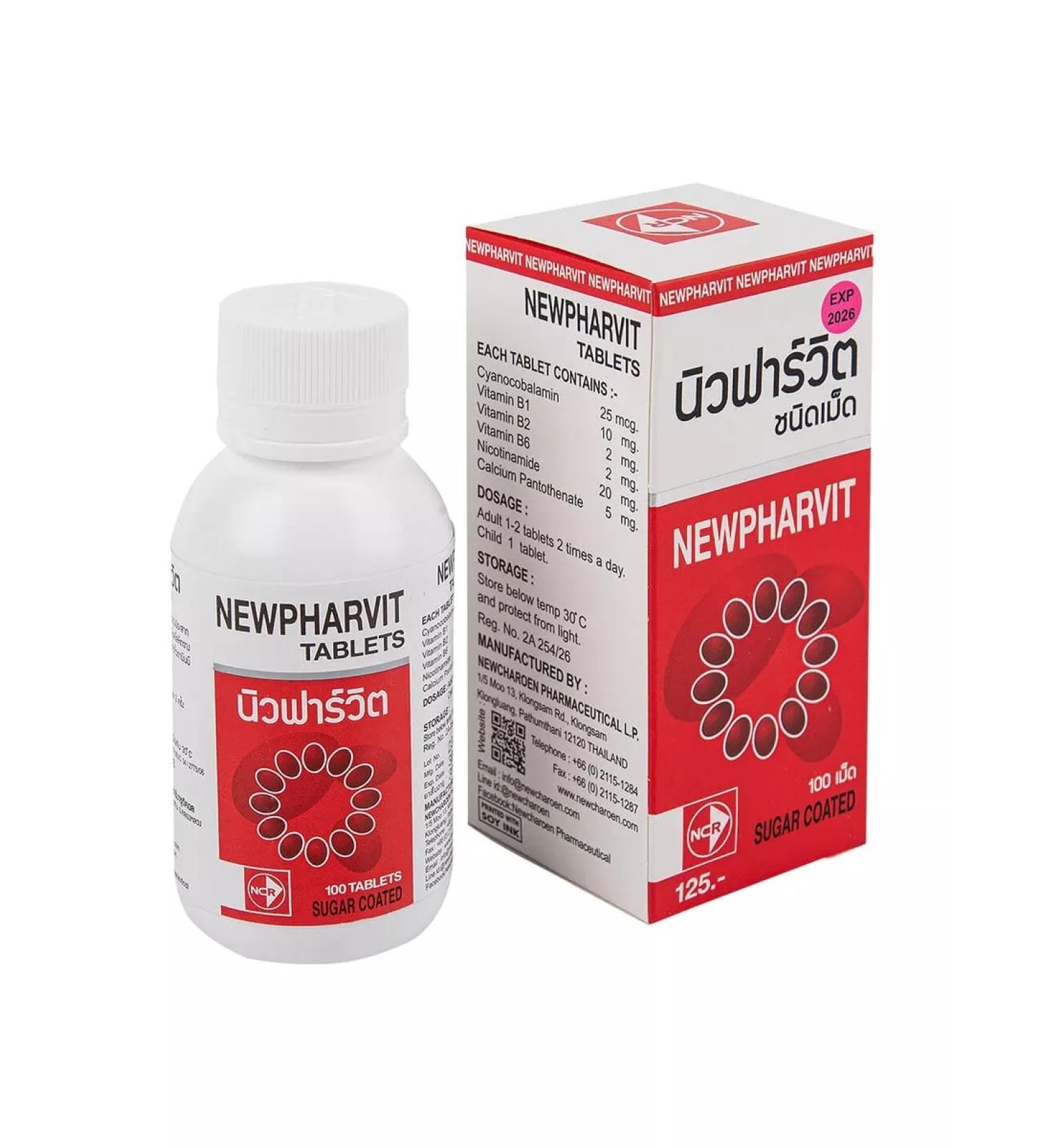 Newpharvit Multivitamin complex for children and adults 100 pcs
