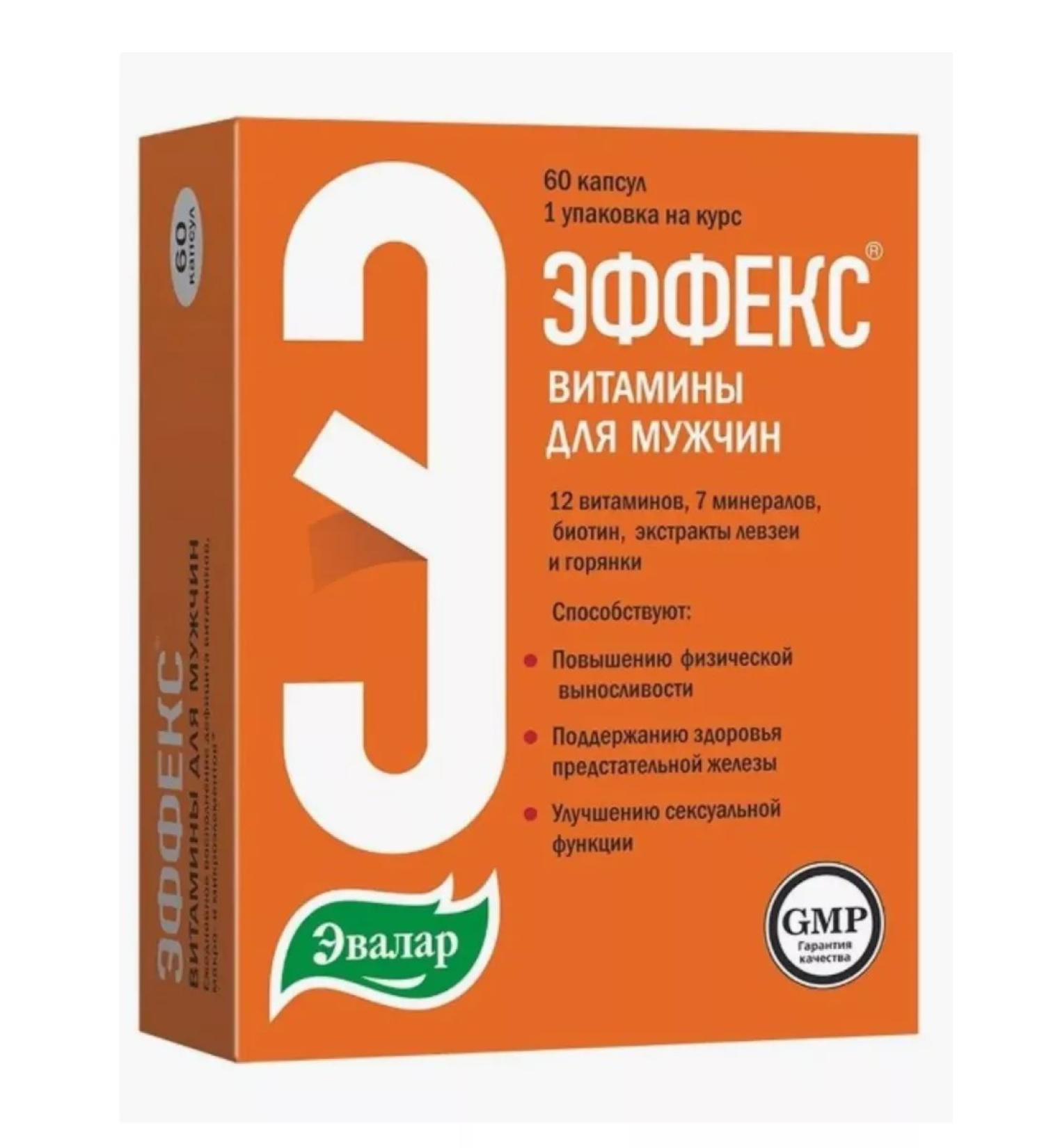 Evalar Vitamin effect 60 pcs