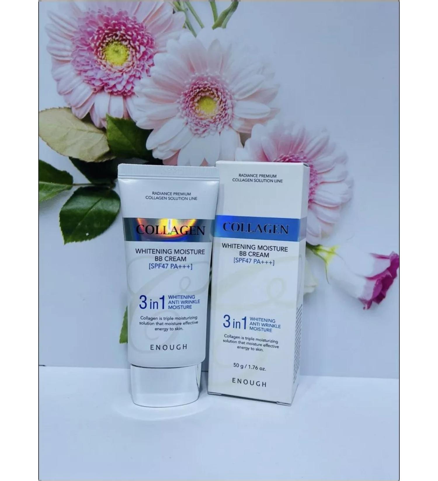 Enuka BB-cream for face Korean - Buy Online on GoSupps.com