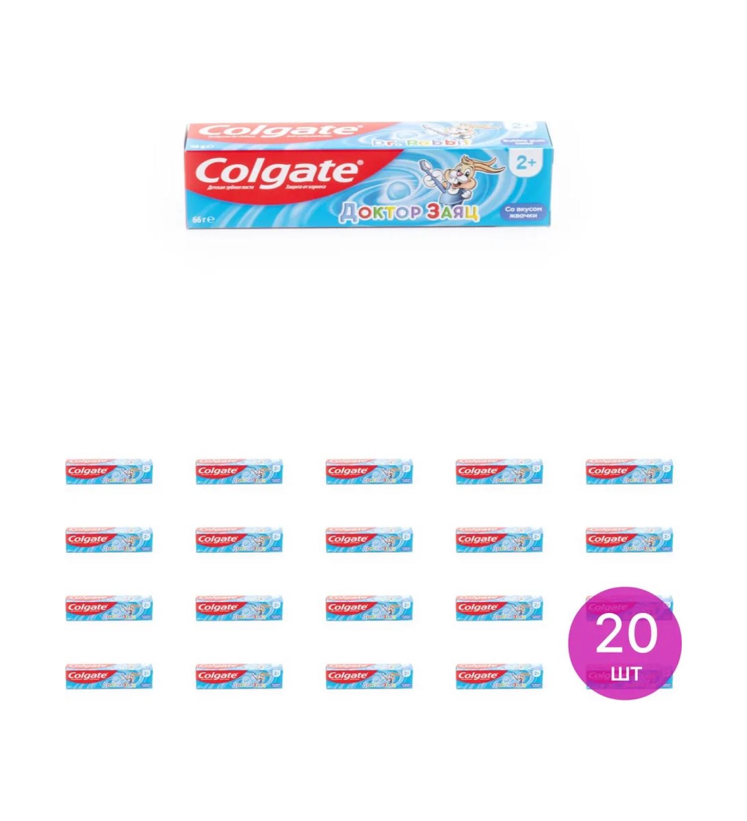 Toothpaste children's colgate Dr. Hare from 2 years 66g 20 pcs - Buy Online on GoSupps.com
