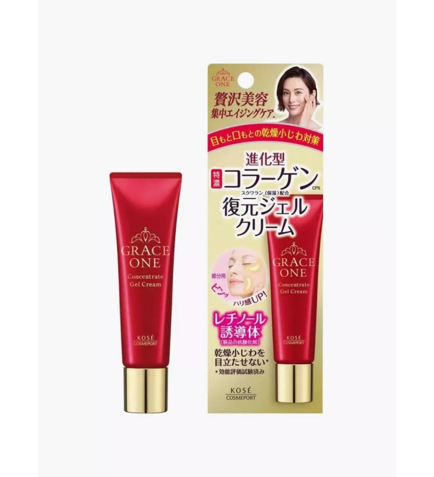 KOSE COSMEPORT Anti -aging gel cream for the skin around the eyes and lips 30g - Buy Online on GoSupps.com