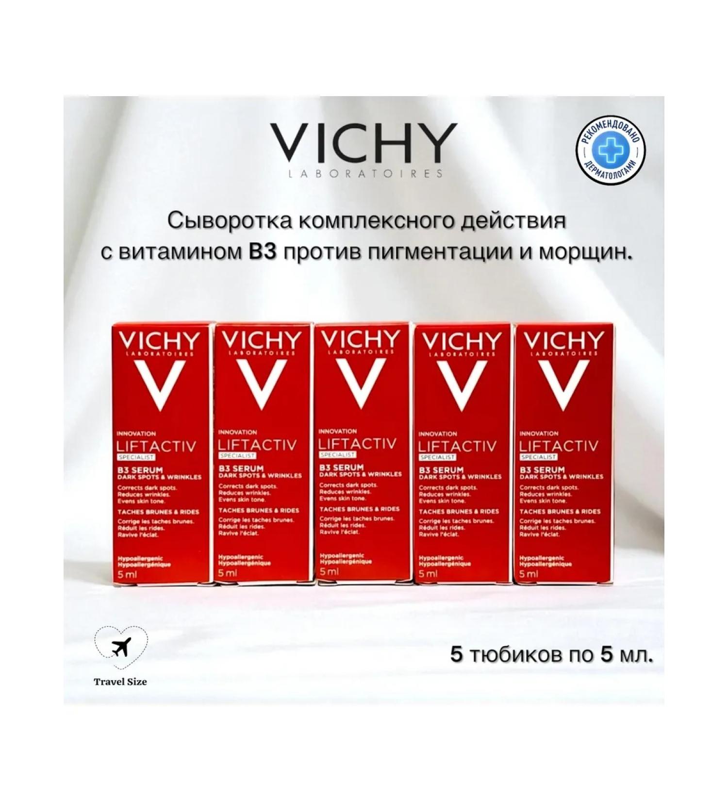 Vichy Liftactiv Specialist Serum B3 Facial Serum 5 tubes of 5 ml - Buy Online on GoSupps.com