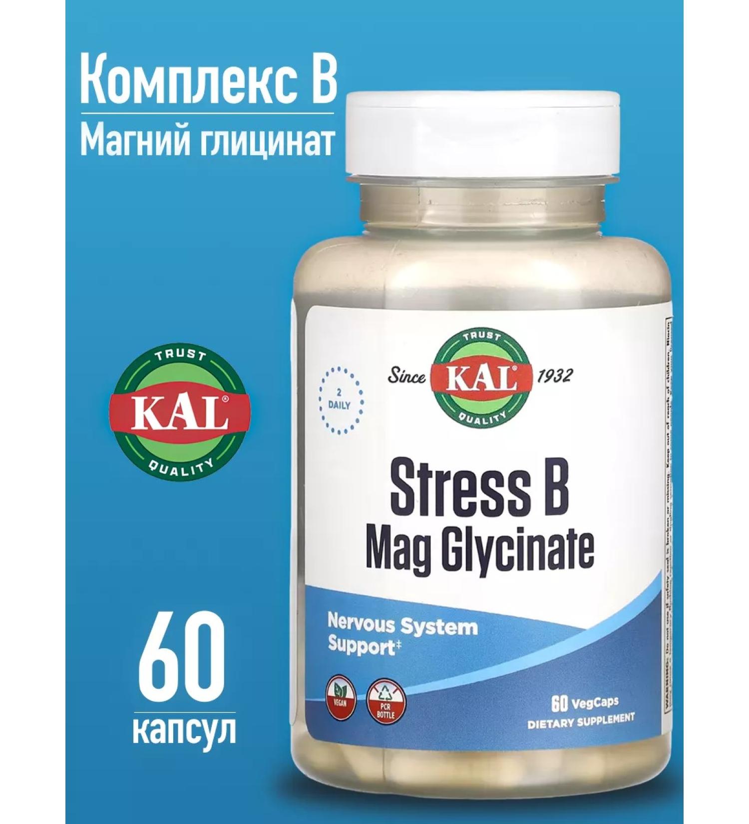 KAL B  - Buy Online on GoSupps.com