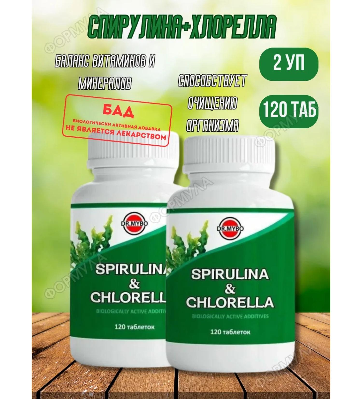 DR MYBO Spirulin+Chlorella 120 Table 2Up - Buy Online on GoSupps.com