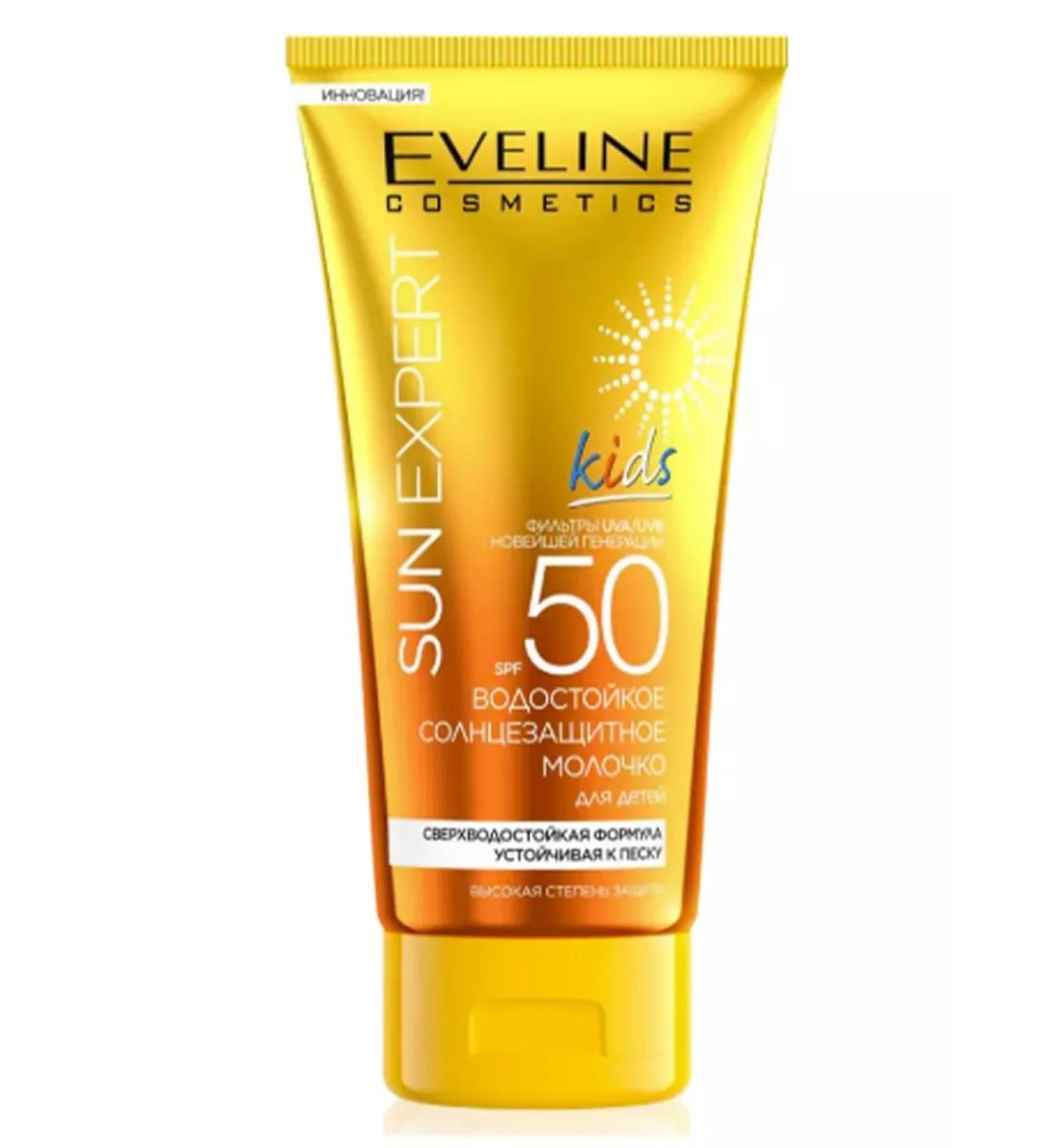 EVELINE Sun Expert Milk Sunny waterproof 150ml - Buy Online on GoSupps.com