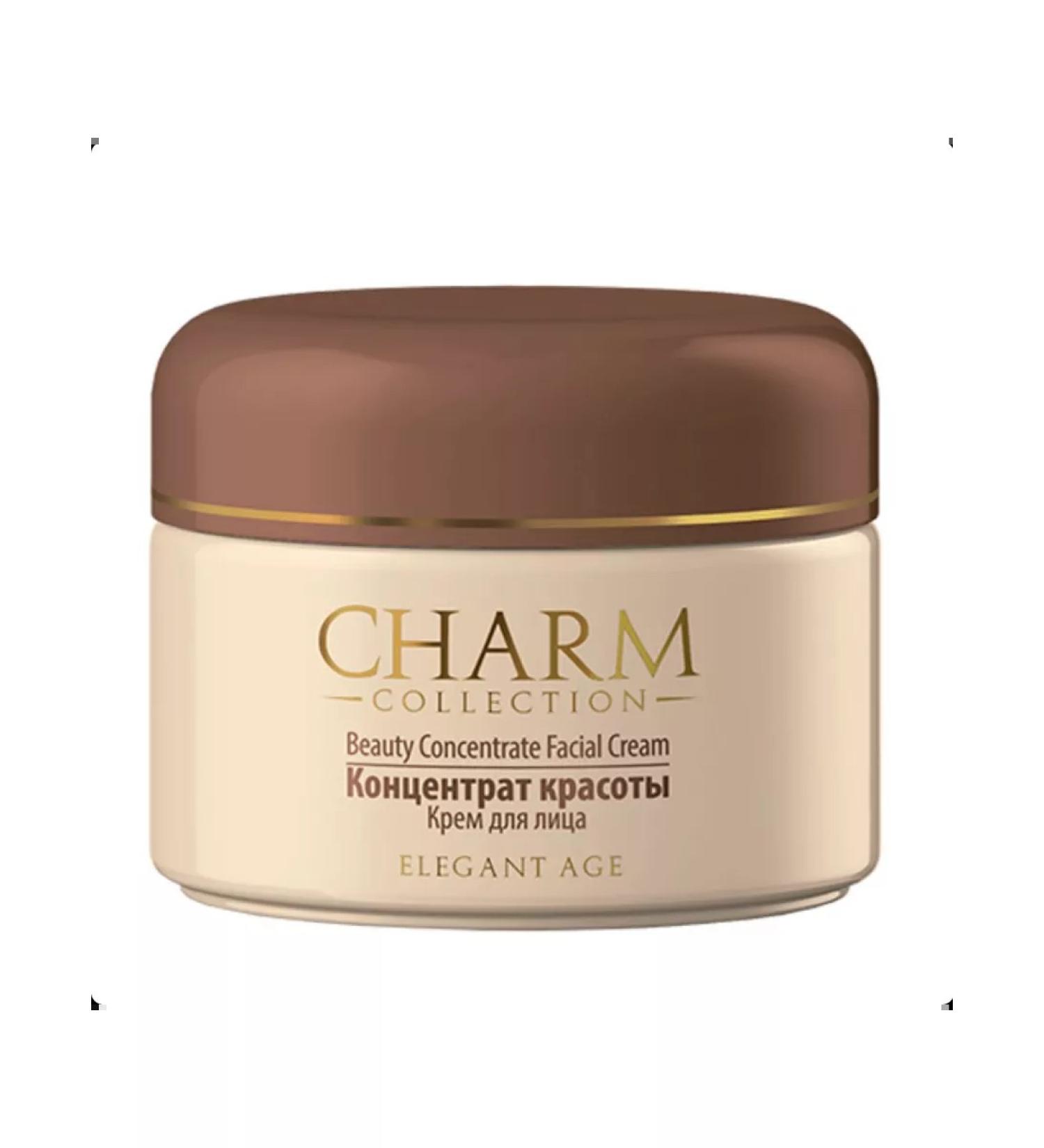 tianDe Facial cream "Beauty concentrate" from wrinkles 45+