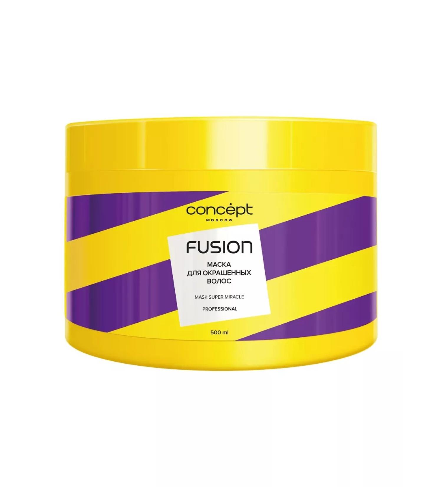 Concept Fusion Super Miracle dyed hair mask 500 ml