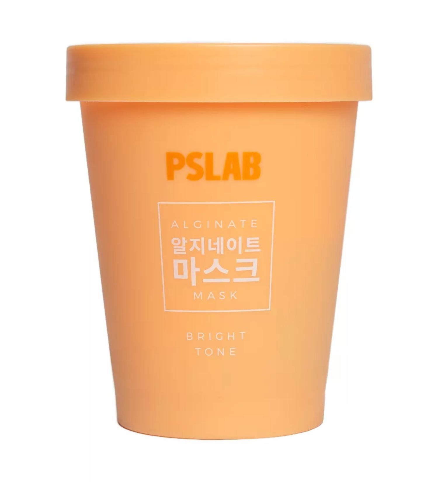 PSLAB Rive Gosh Mask for the face leveling