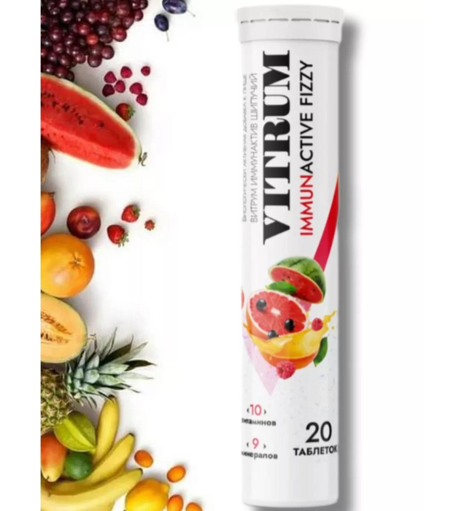 Vitrum Immunactive sparkling 20 tablets of 3.8 g 1 - Buy Online on GoSupps.com