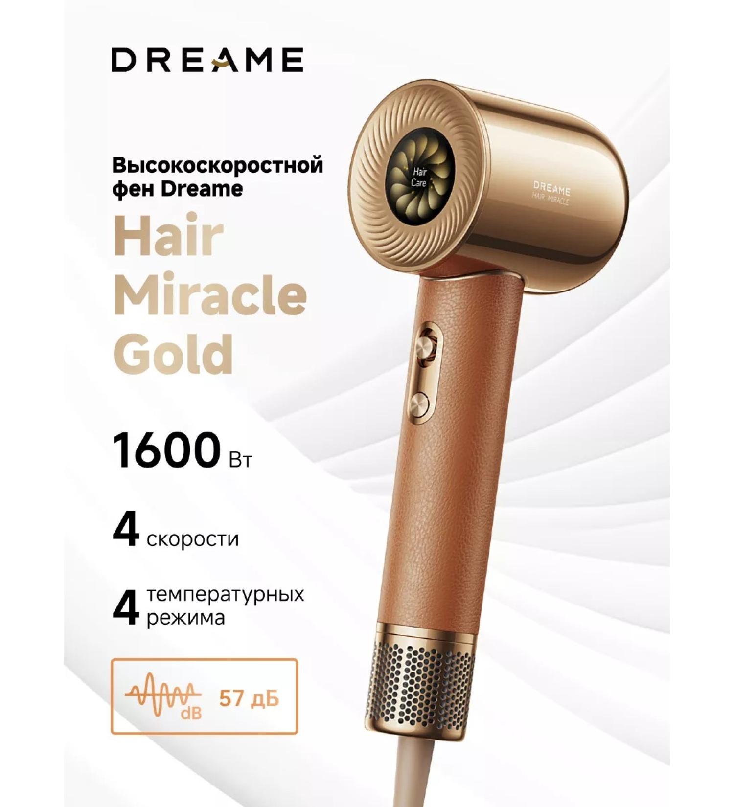 Dreame Hair hair Dryer Miracle 1600 W - Buy Online on GoSupps.com
