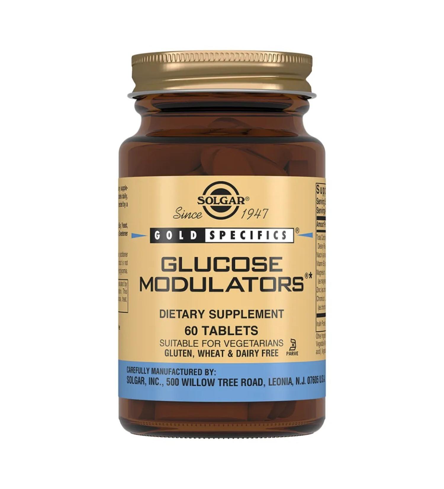 Solgar Modules Glucose 60 tablets