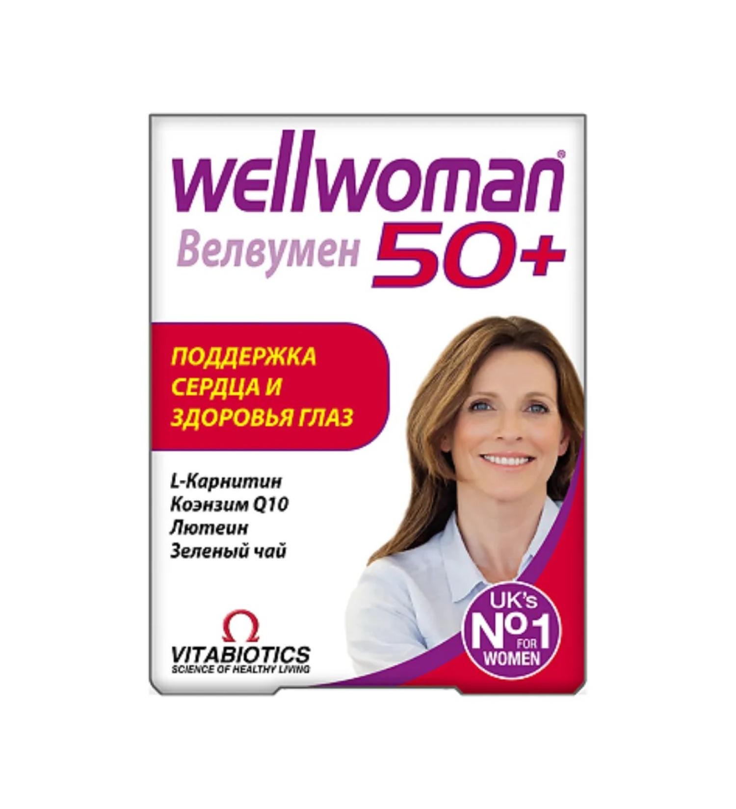 Wellwoman Velvumen 50+ tablets