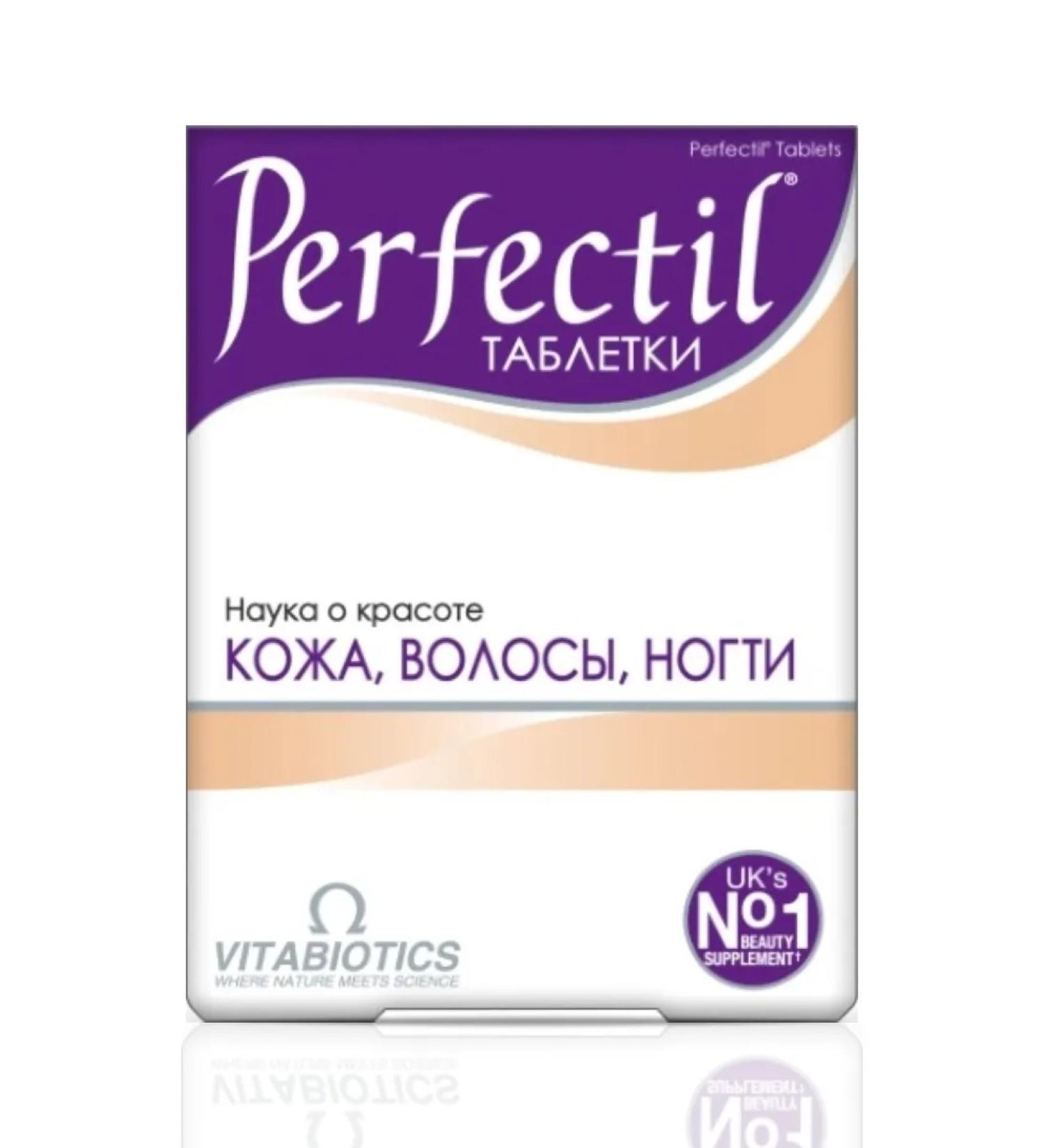 Perfectil X30 tablets