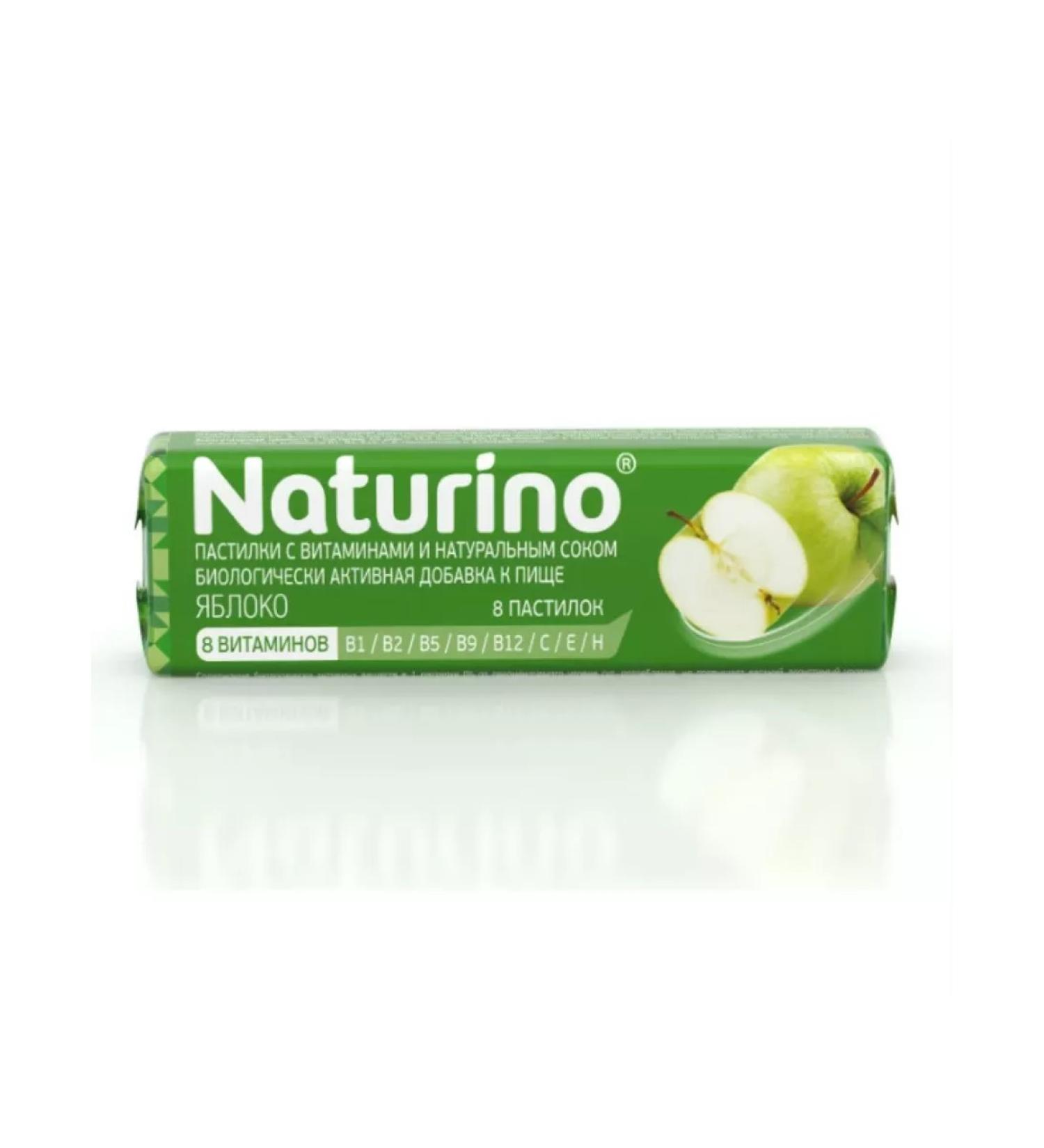 Naturino loaf with apple juice and vitamins