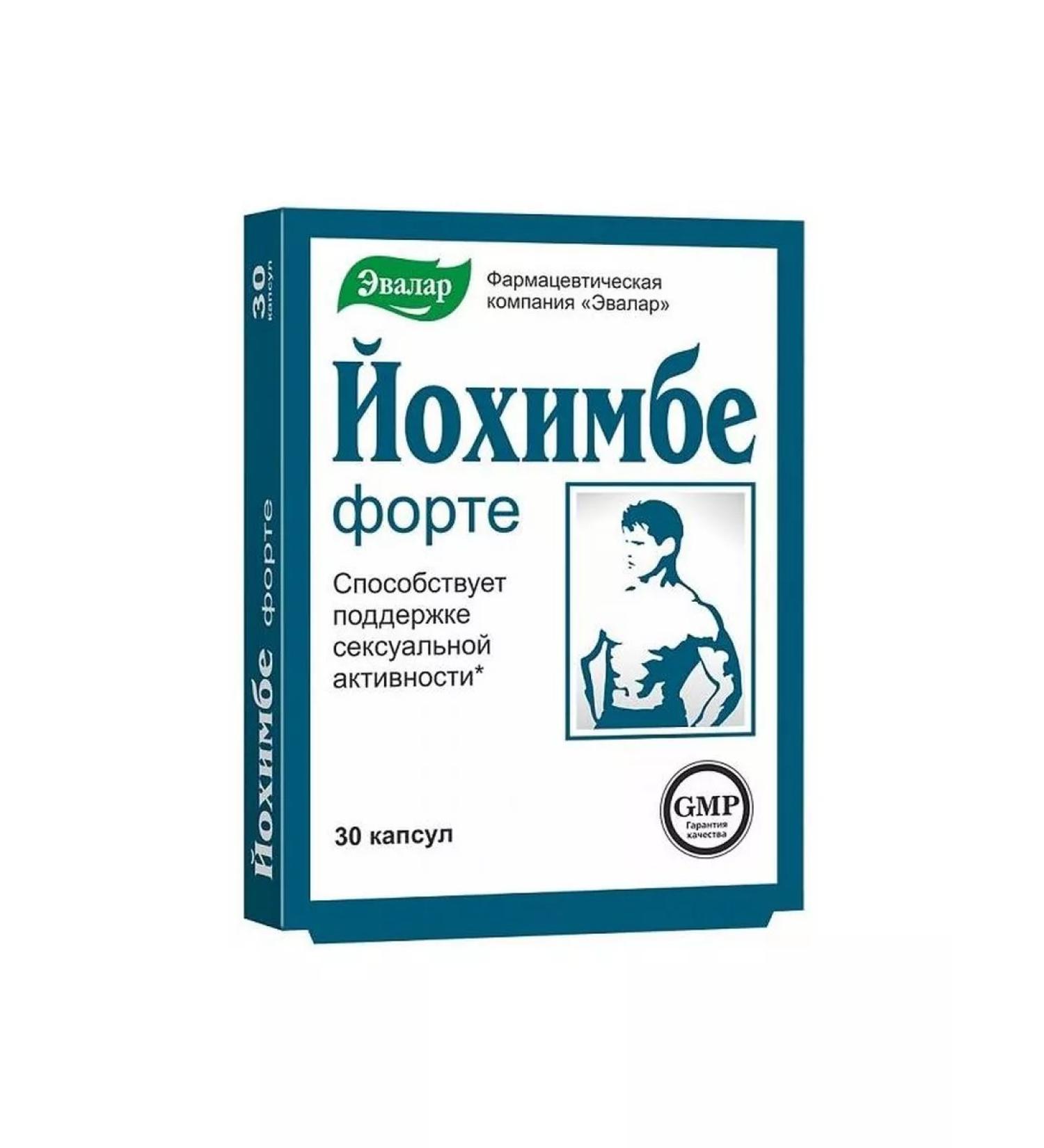 Evalar Yohimbe Forte caps 200 mg x30