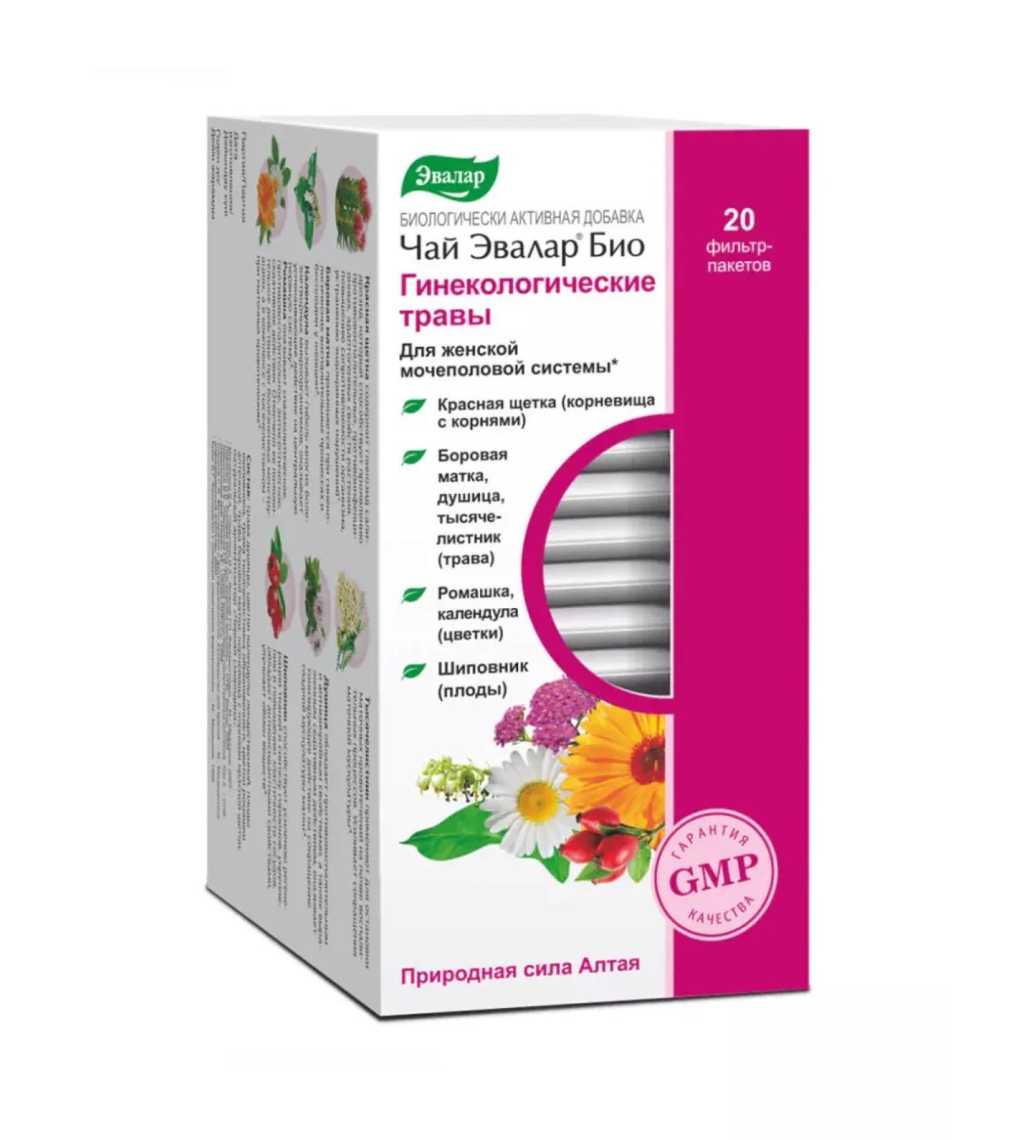 Evalar Tea bio gynecological herbs filter packages 1.5 g 20 pcs - Buy Online on GoSupps.com