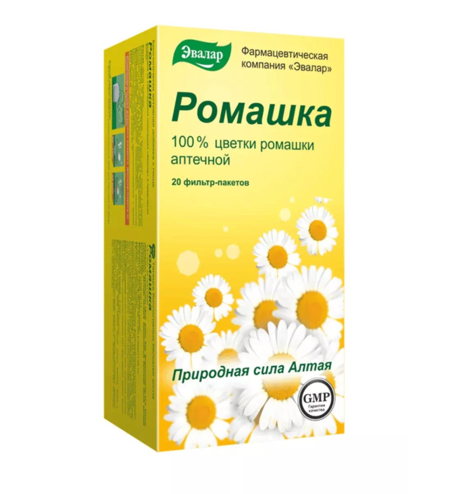 Evalar Chamomile flowers 1.5 g f p x20
