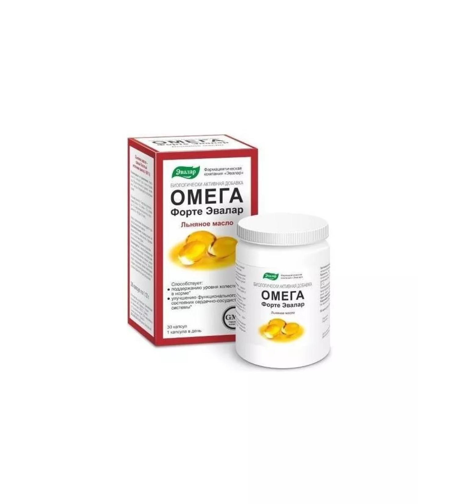 Evalar Omega Forte- caps. X30