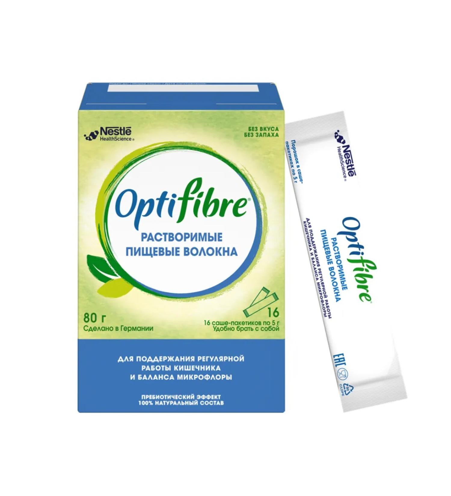OptiFibre Optifiber pore package (sache) 5 g x16 - Buy Online on GoSupps.com