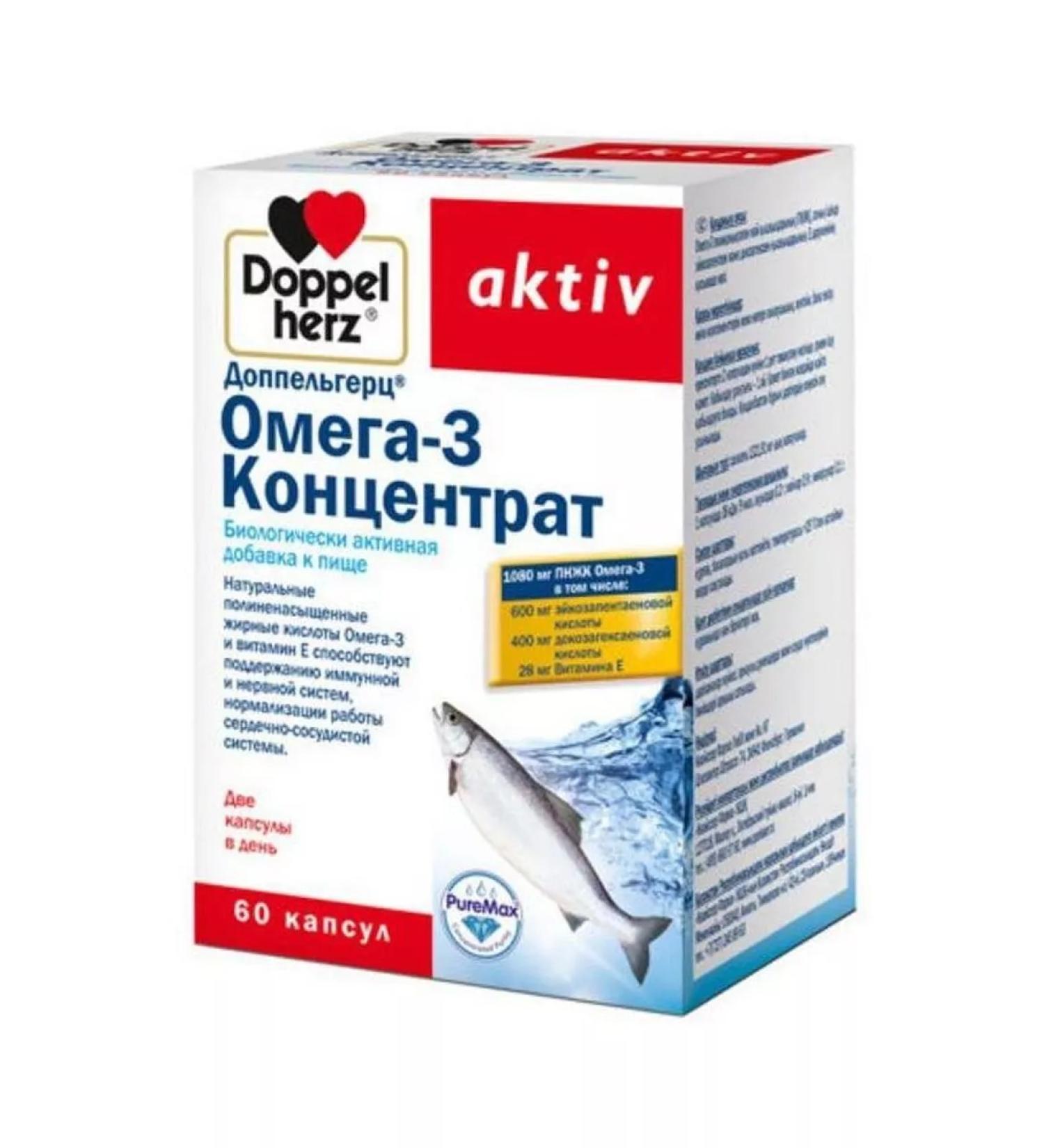 Doppelherz Omega-3 asset Caps Caps X60