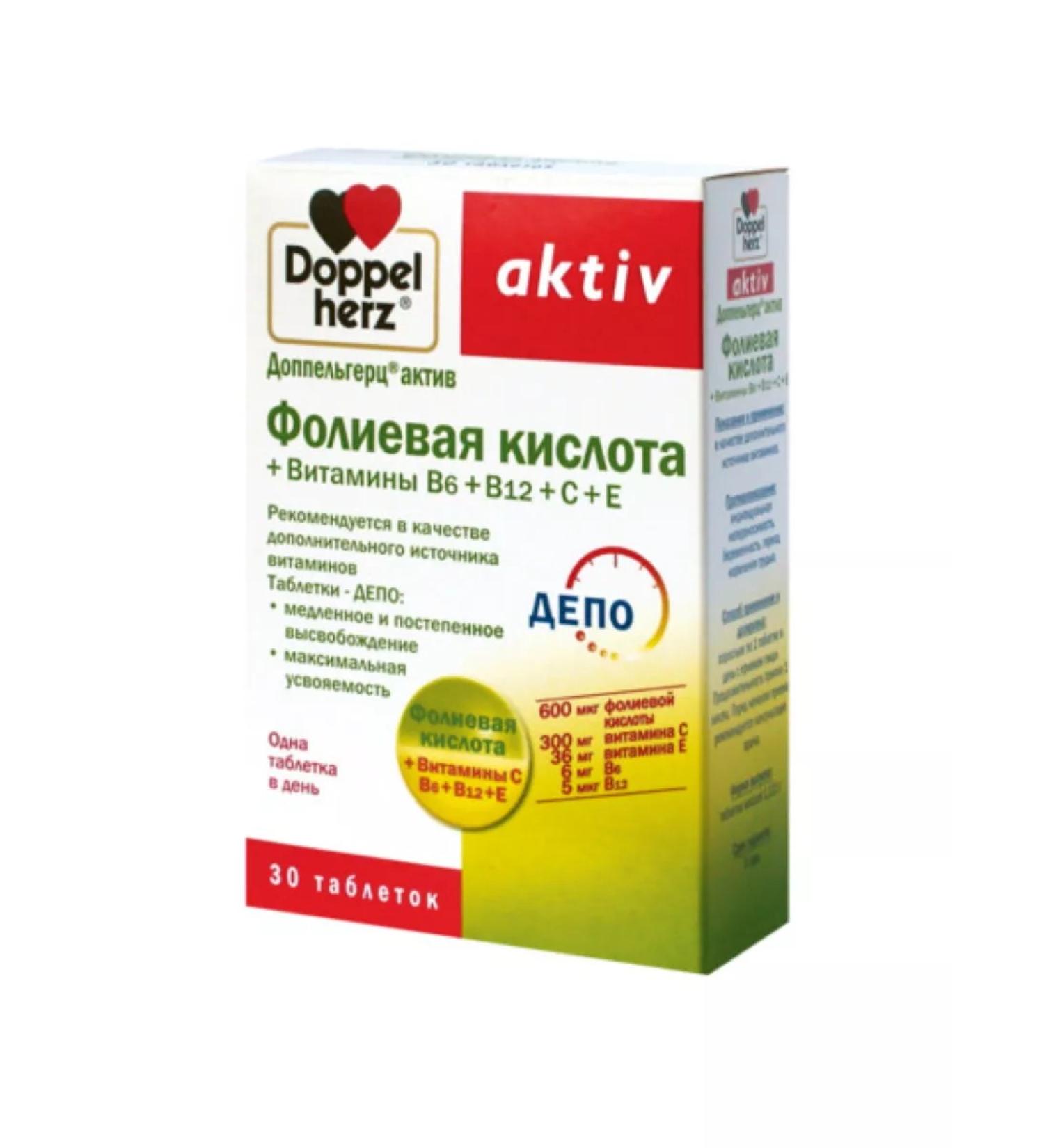 Doppelherz Folic acid vitamins C E B6 B12 tablets 30 pcs