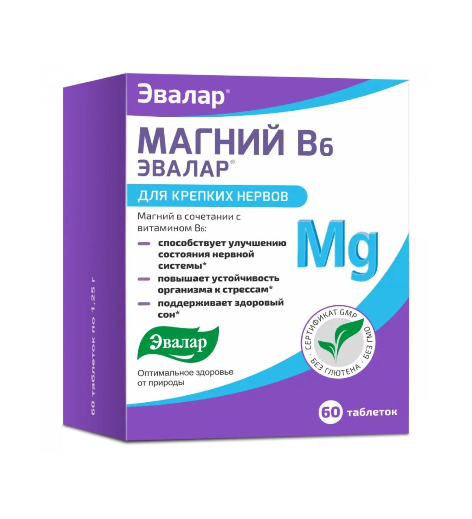 Evalar Magnesium B6 table x60