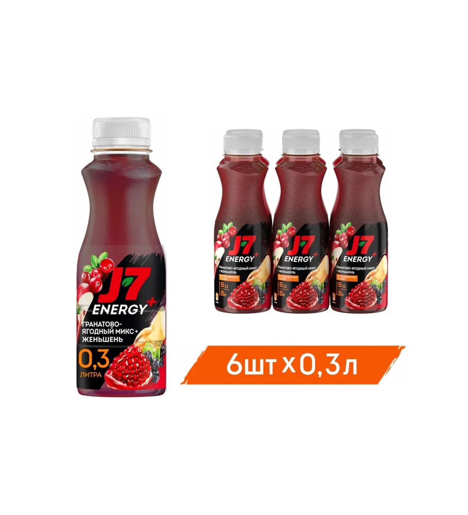 J7 Pomegranate-berry drink with ginseng and vitamins 0.3l x6pcs - Buy Online on GoSupps.com