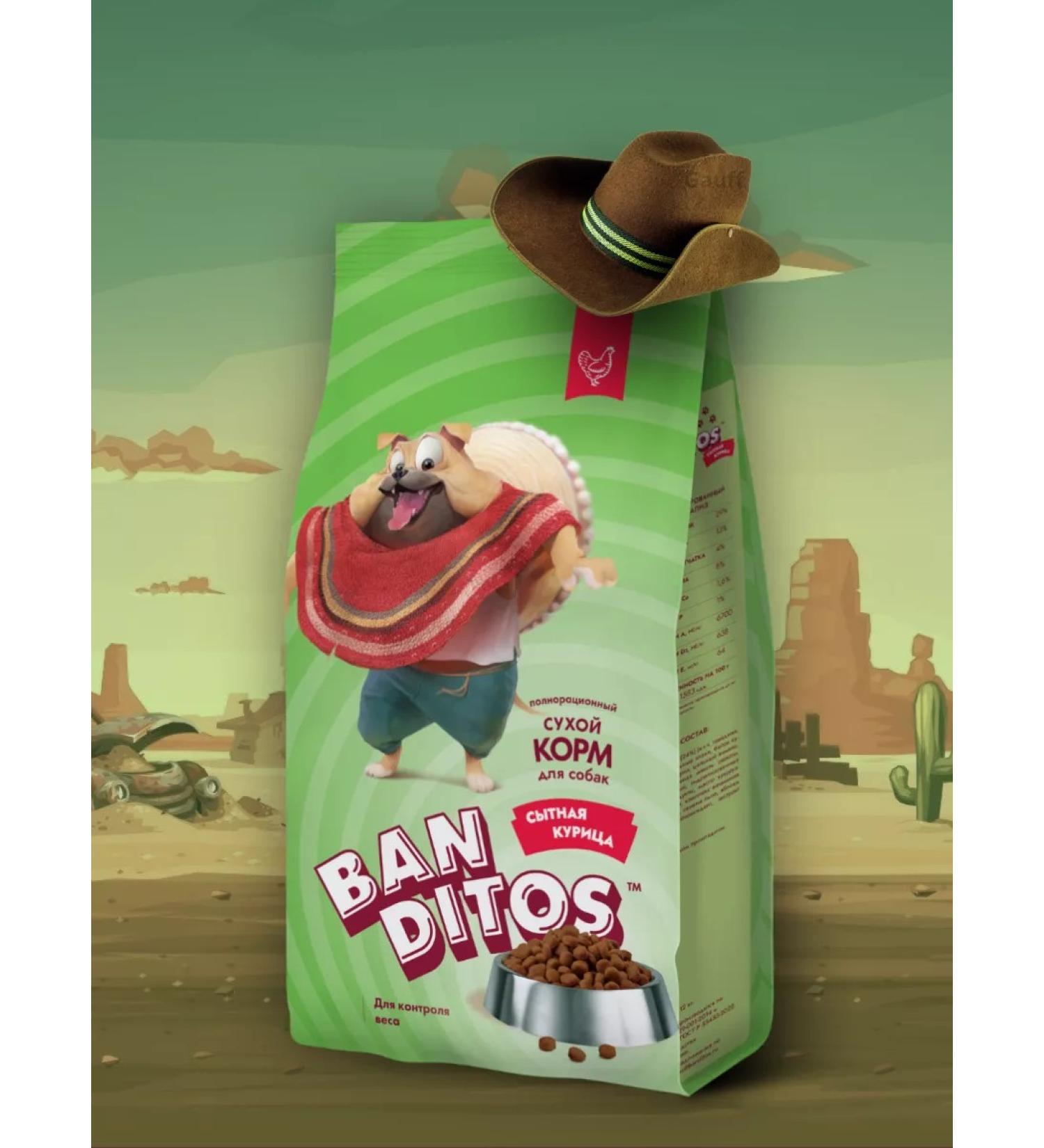 Banditos Dry food for dogs with chicken 2 kg - Buy Online on GoSupps.com