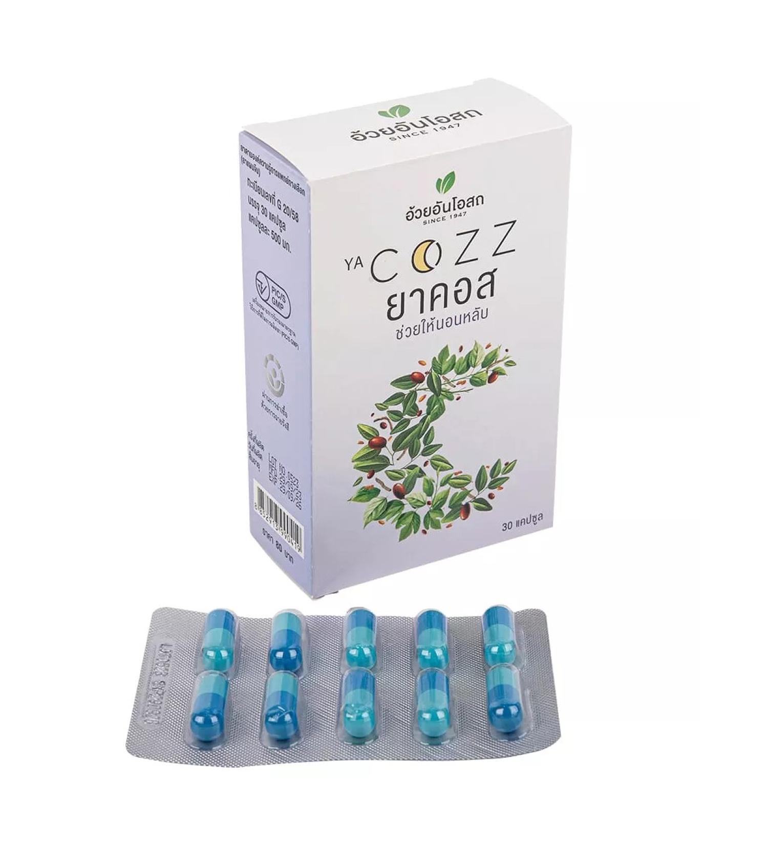 Herbal One Herbal pills for sleeping and against stress Ya Cozz 30 pcs