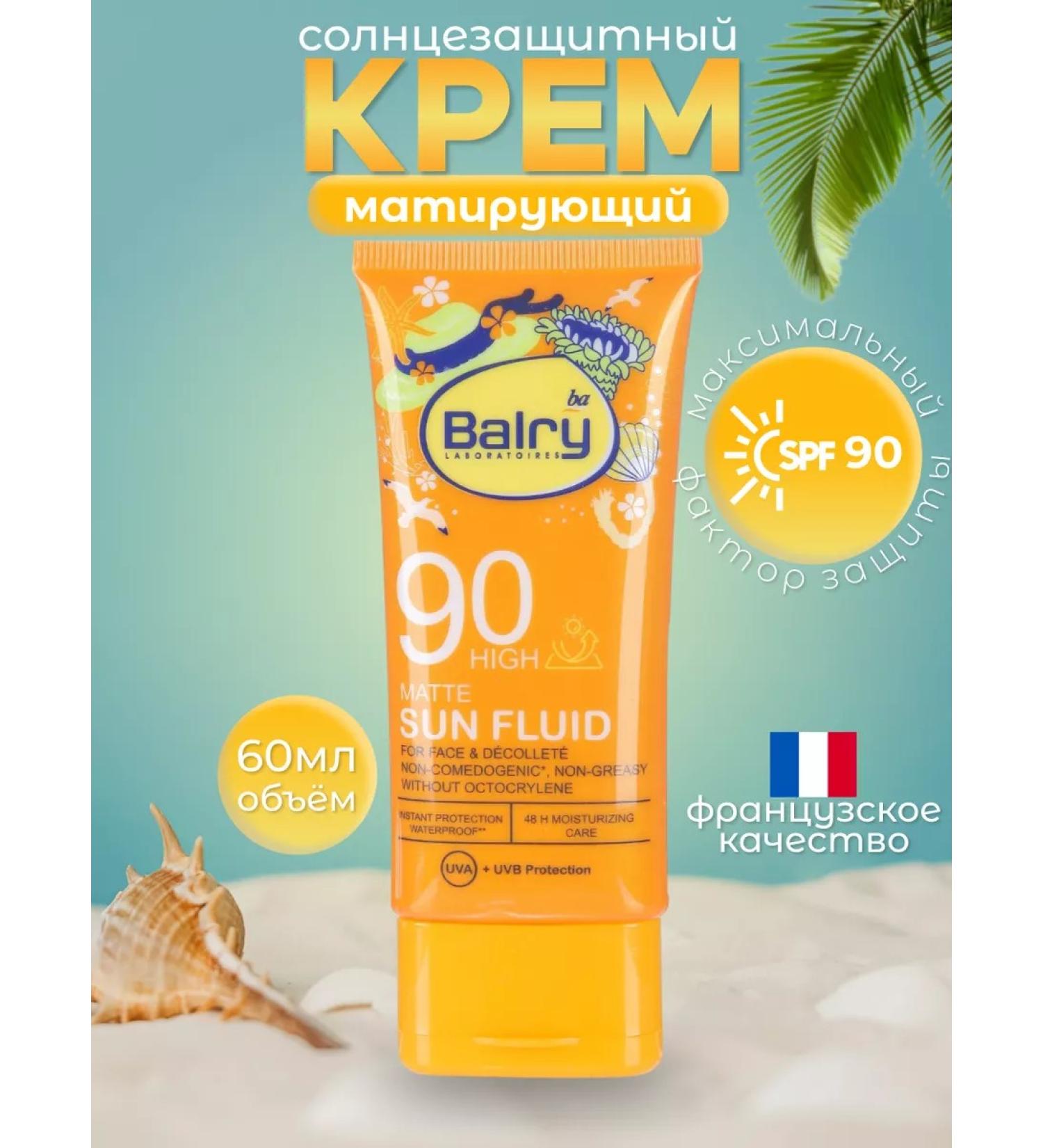 BeautyMix SUNRACTION FACE SPF 90 - Buy Online on GoSupps.com