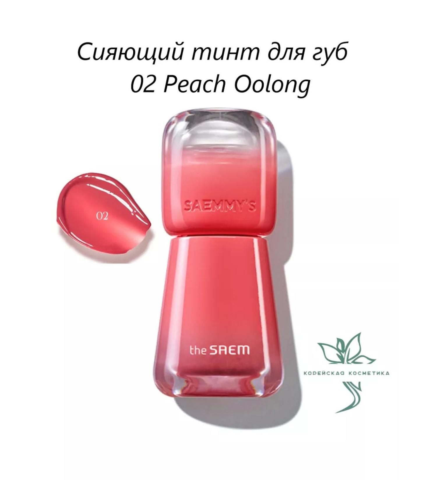 THE SAEM Saemmy's ade shot tint 02 peach oolong lip - Buy Online on GoSupps.com