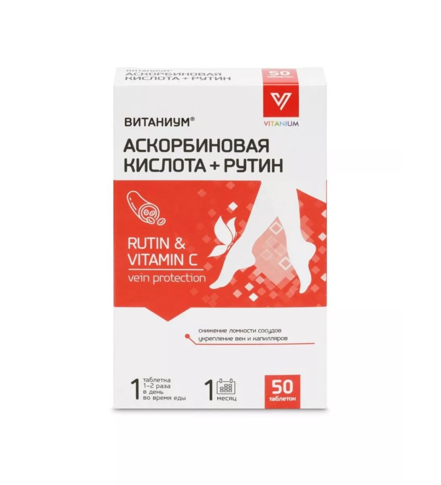 WTF Ascorbic acid+routine vitanium 50 pcs 2up - Buy Online on GoSupps.com