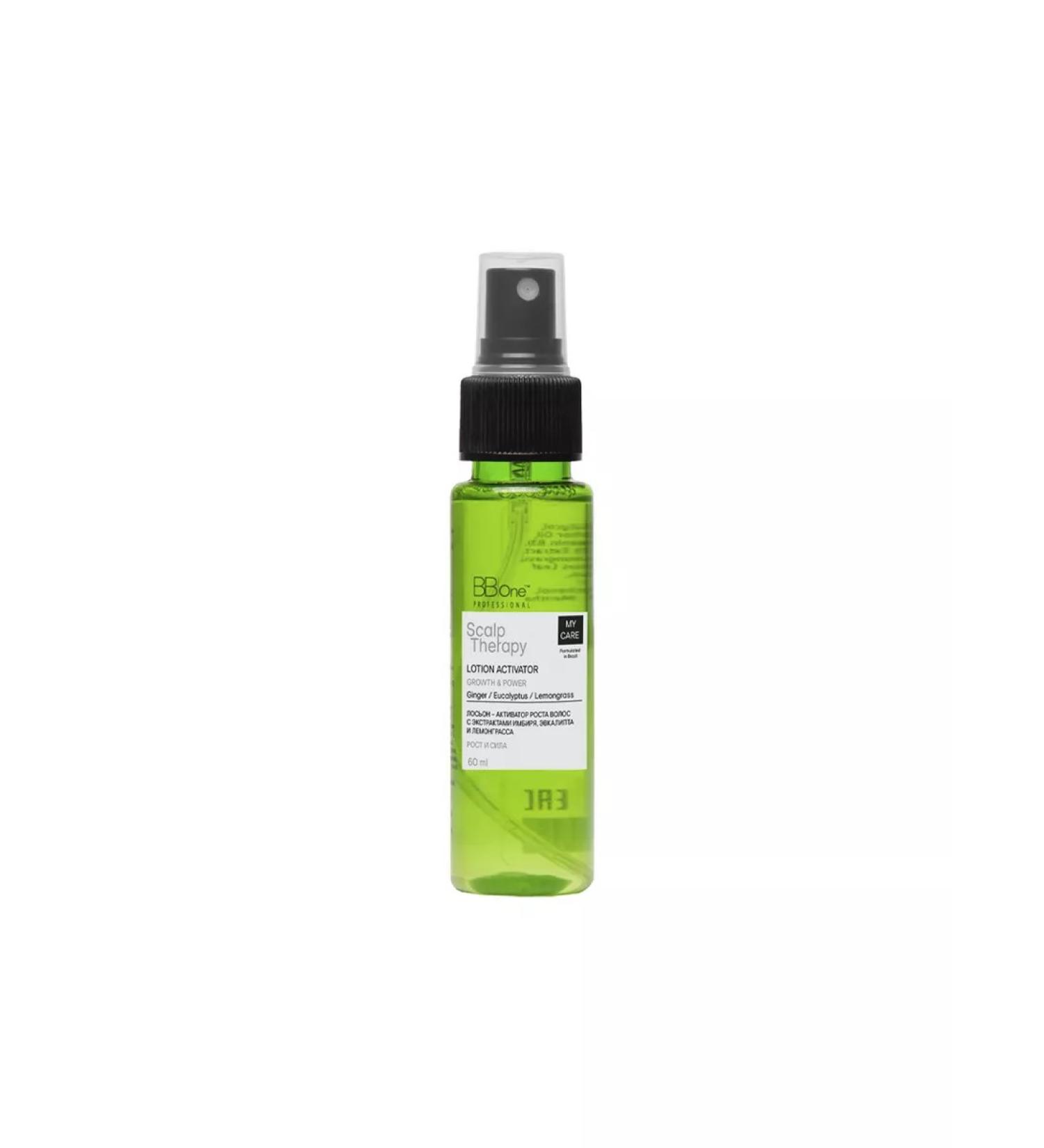 BBone Scalp Therapy hair growth 60 ml to stimulate hair growth