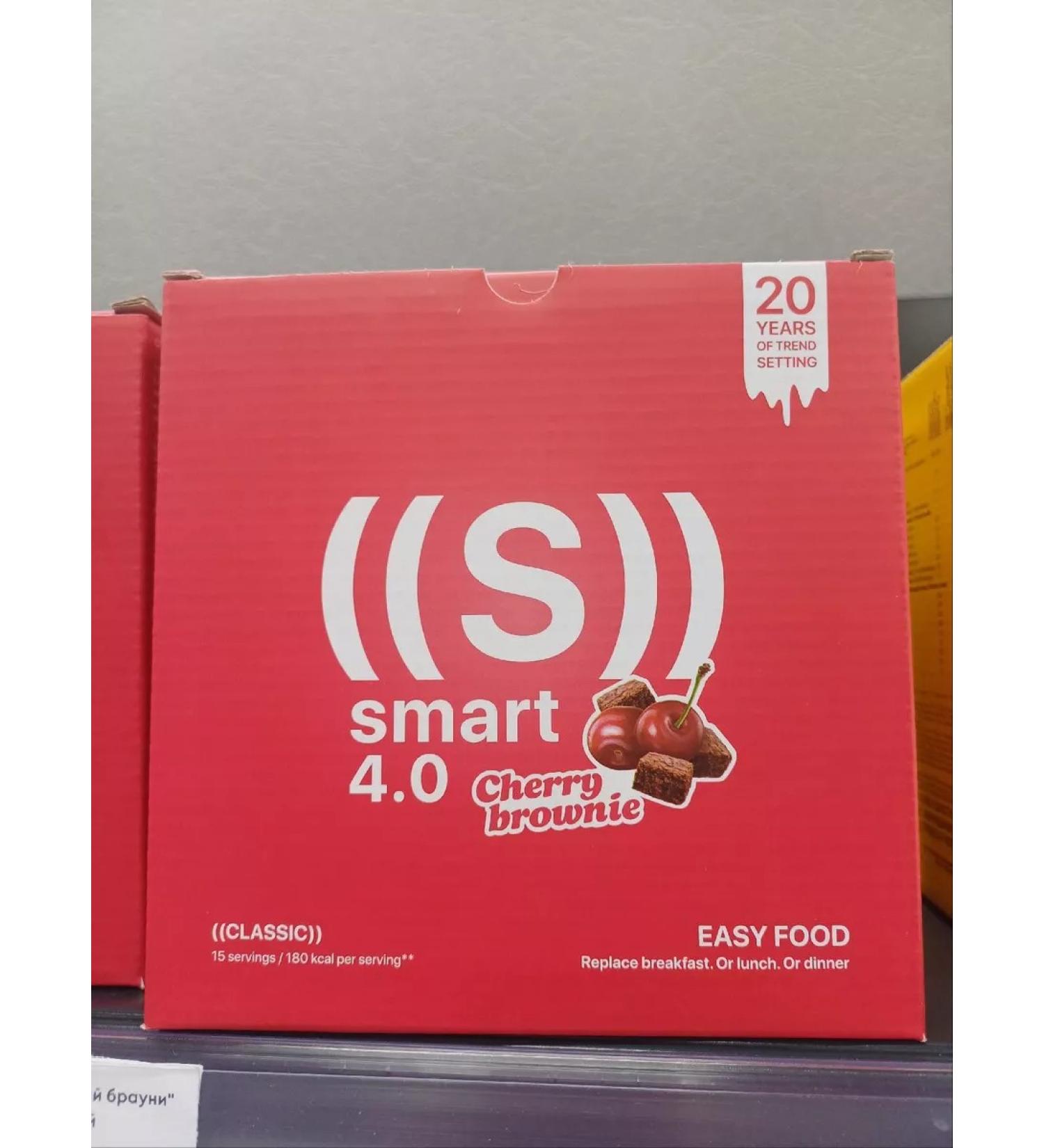 Guli nl Ed Smart Classic "Cherry Brownie" - Buy Online on GoSupps.com