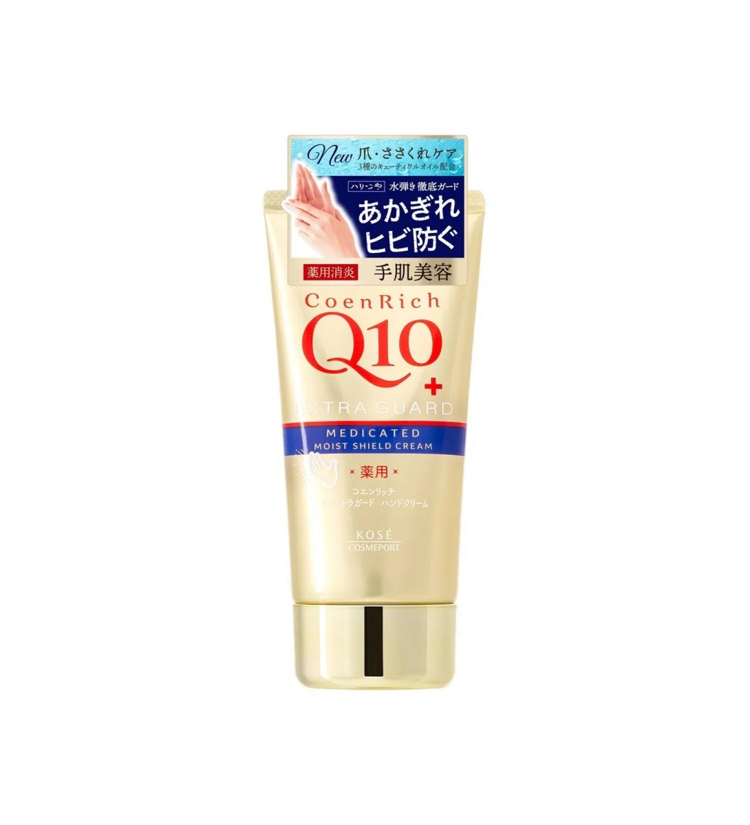 KOSE Hand cream Coenrich Q10 Tedical protective 80g