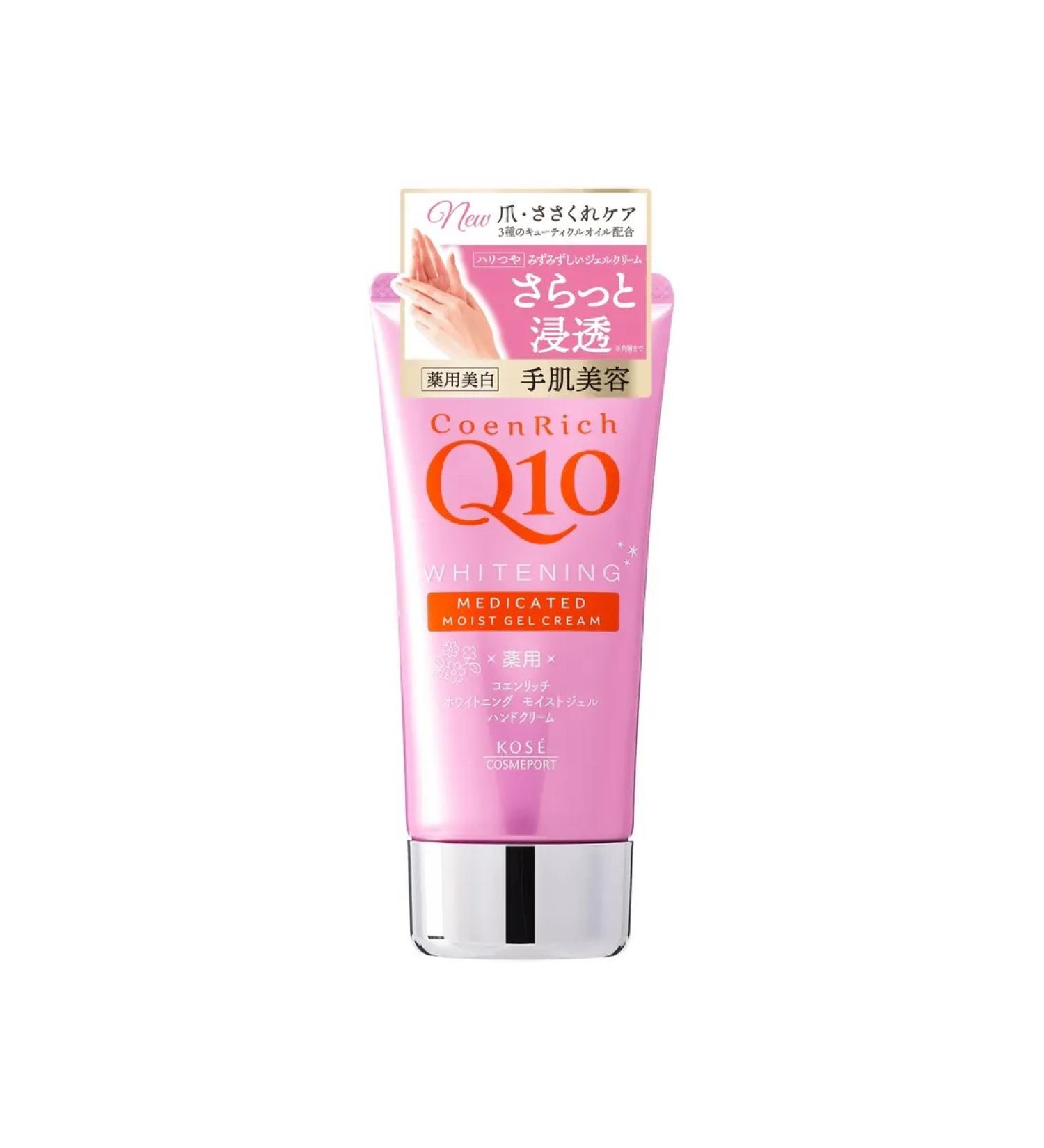 KOSE Cream-Gel hand Coenrich Q10 bleaching 80g