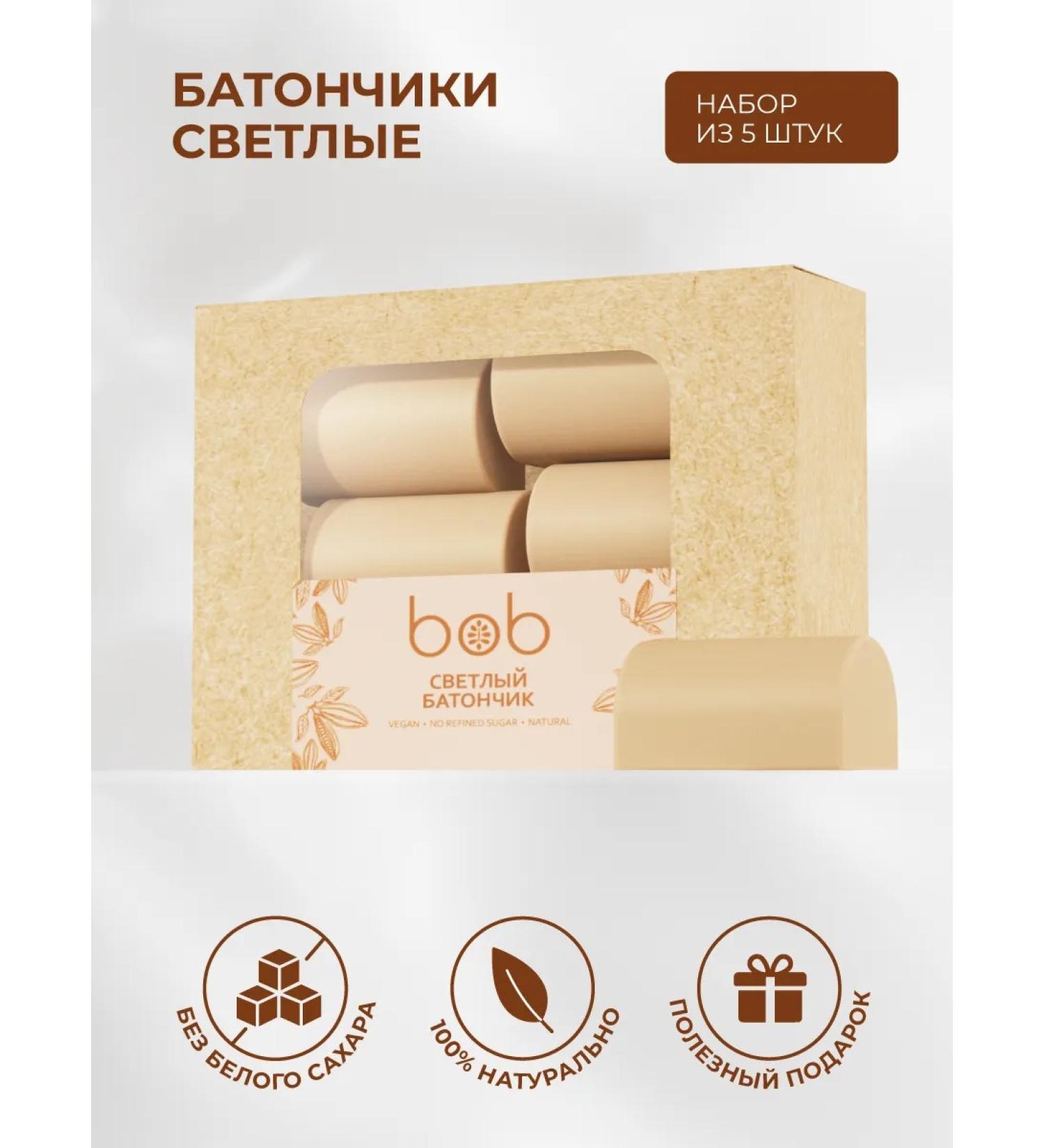 bob Set of light bars 5 pieces without sugar - Buy Online on GoSupps.com