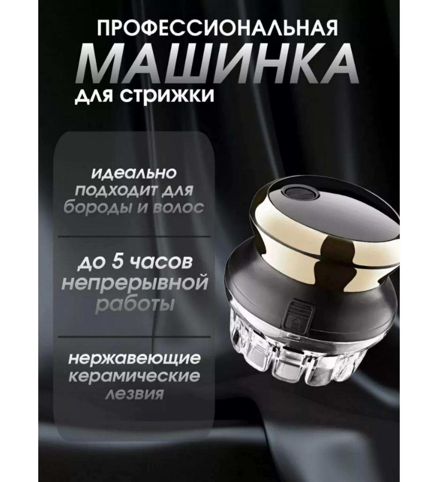 Dacha luck Bride for the head KM-887 - Buy Online on GoSupps.com